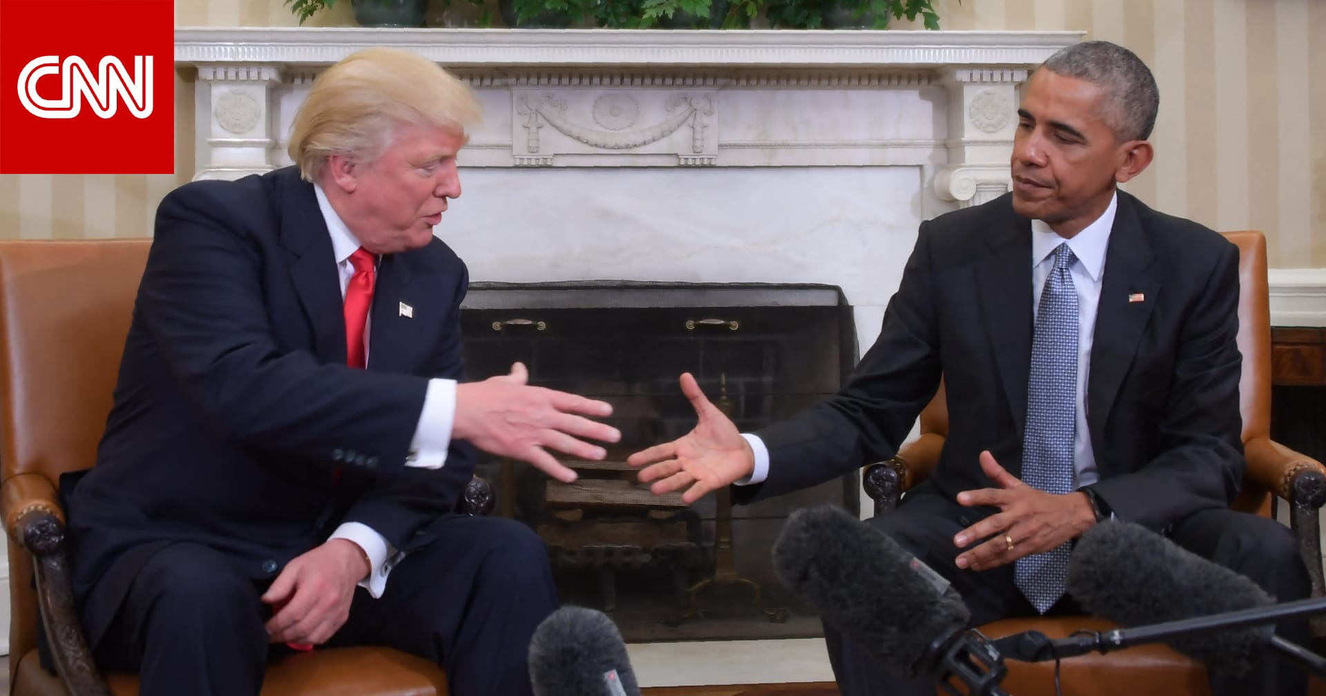 مصادر تكشف لـCNN عن "خطط" أوباما لمواجهة ترامب