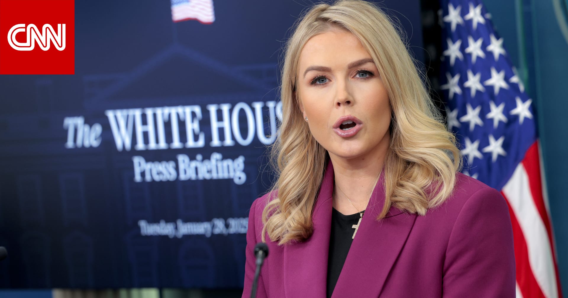 البيت الأبيض يعلق لـCNN على التقارير بشأن تزويد روسيا لإيران بمعلومات استخباراتية عن أهداف أمريكية