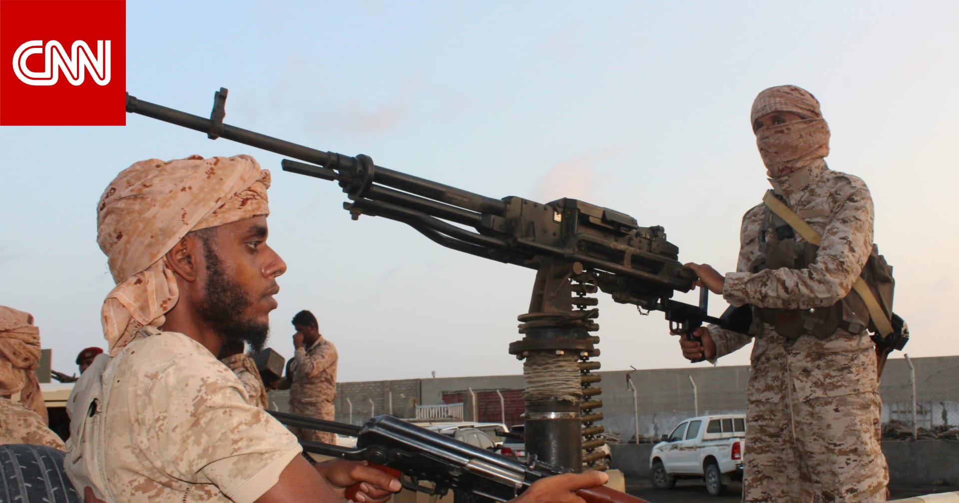 مسؤول سعودي: المملكة تطالب بخروج "قوات الانتقالي" من حضرموت والمهرة 