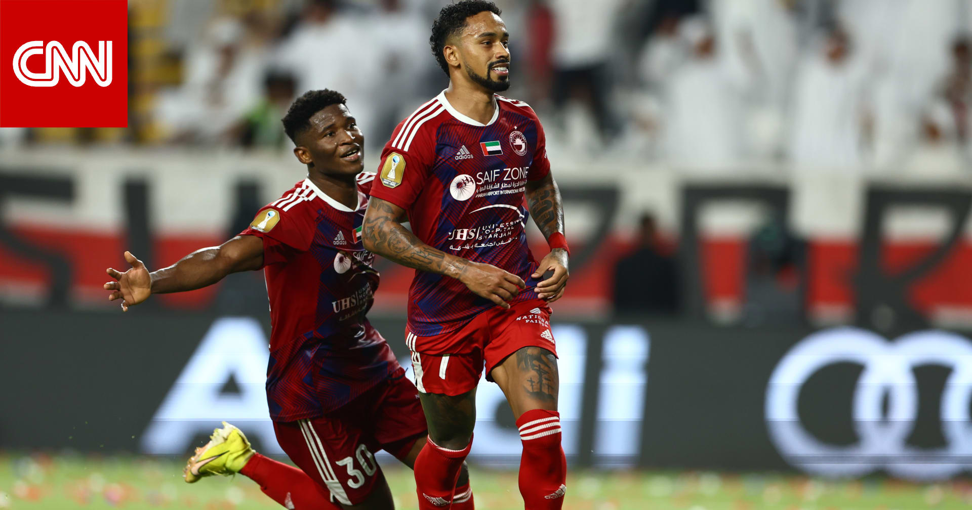 رسميًا.. الشارقة الإماراتي يفوز بلقب دوري أبطال آسيا 2