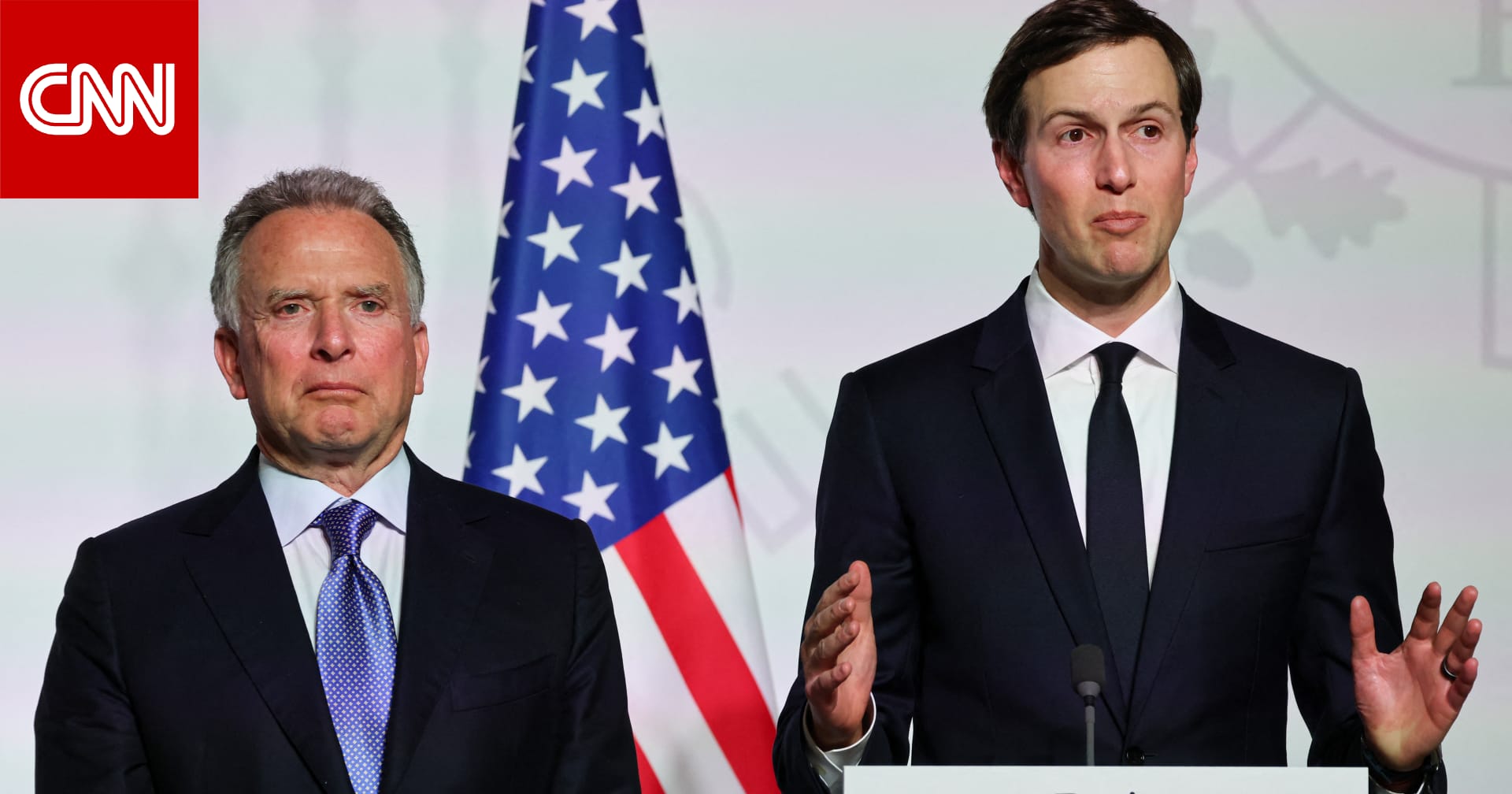 البيت الأبيض يكشف عن موعد سفر ويتكوف وكوشنر لباكستان للتفاوض مع إيران