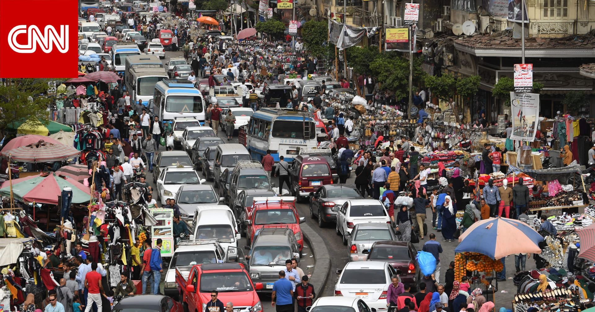 مصر.. إجراءات لتنظيم سوق "ملابس البالة" بعد شكاوى تجار ومصنعين