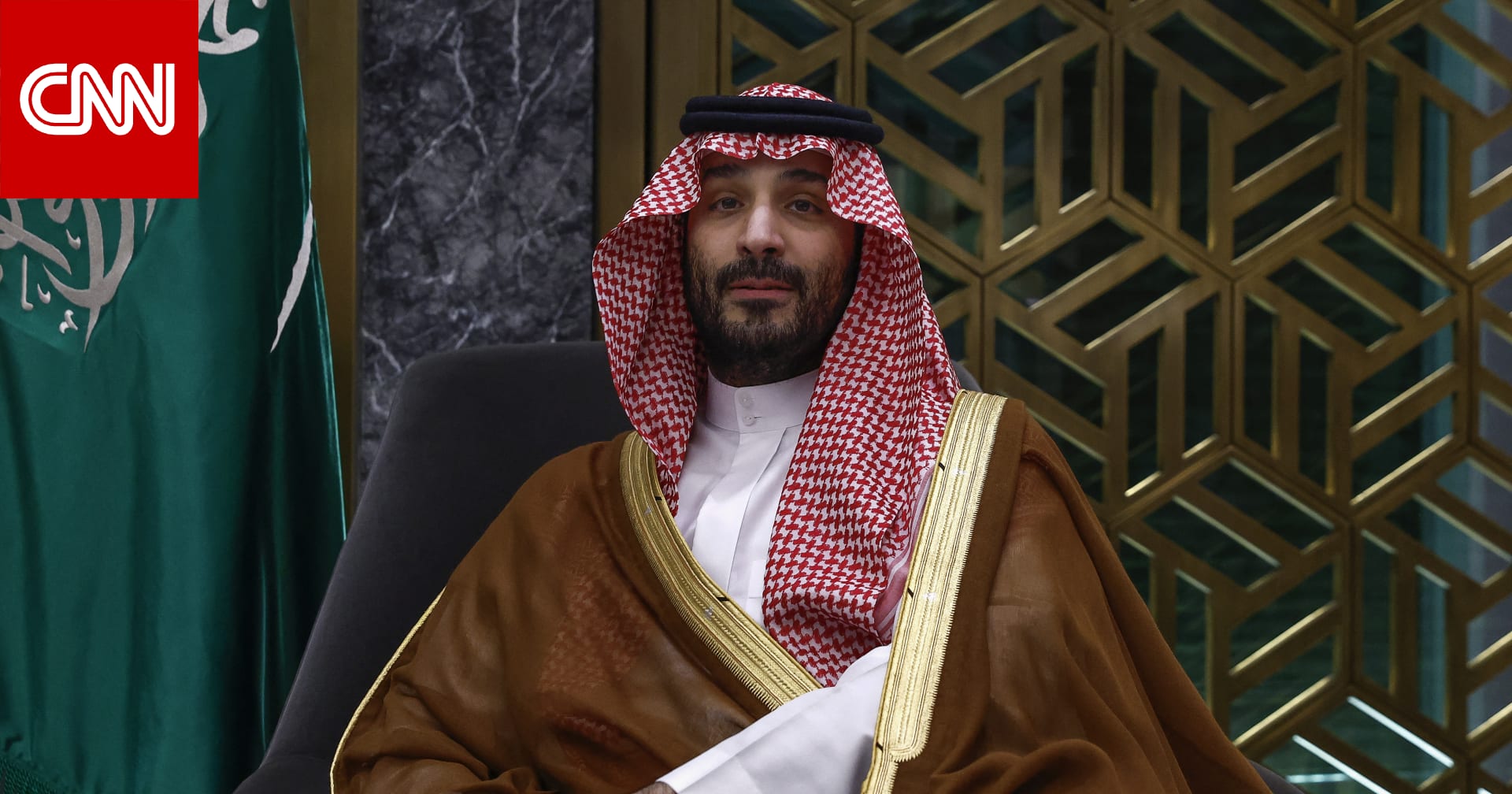 تداول صور لولي العهد السعودي وهو يؤدي صلاة الميت على الأميرة لطيفة بنت عبدالعزيز