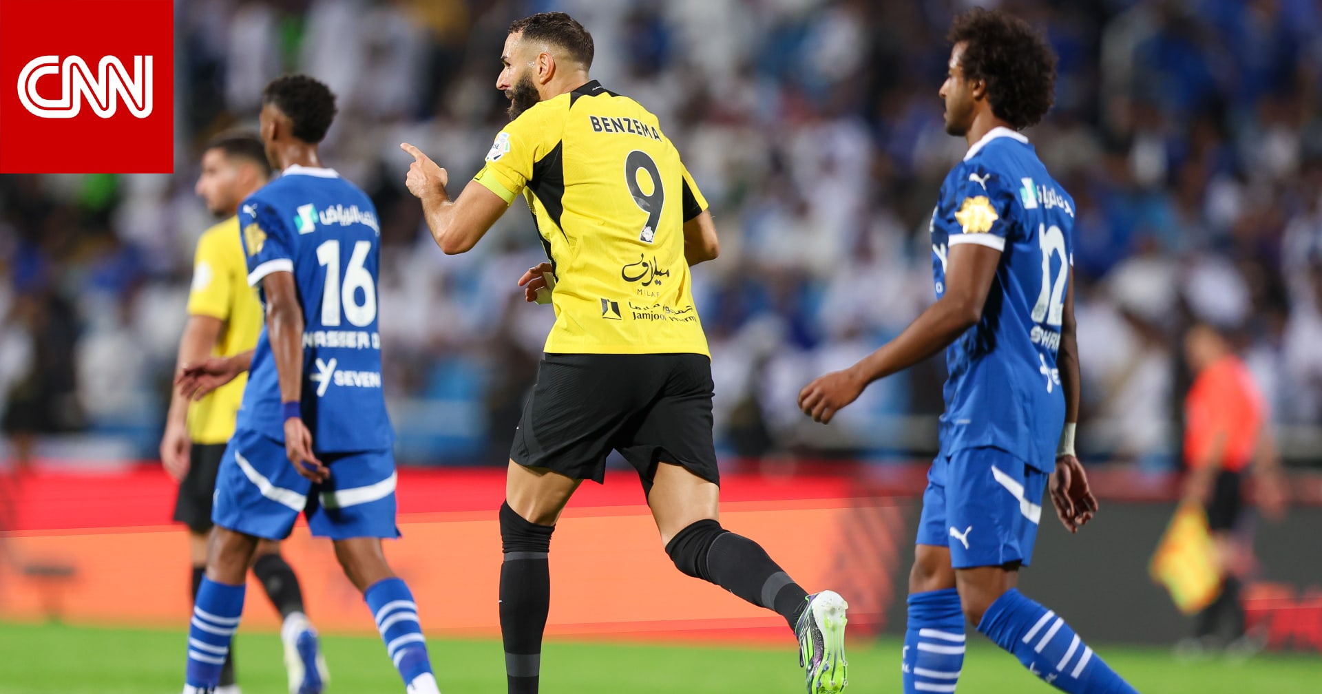موعد مباراة الهلال والاتحاد في كأس الملك السعودي.. برأيك لمن الغلبة؟