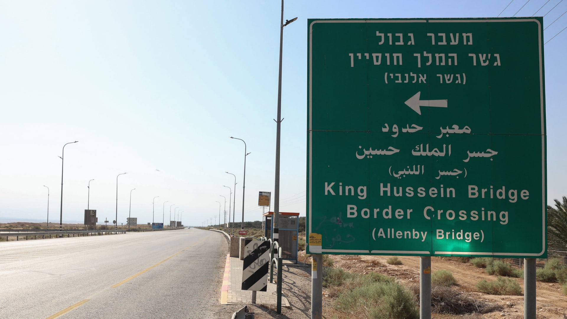 إسرائيل تعيد فتح معبر"الكرامة" بين الضفة الغربية والأردن أمام حركة الشحن لأول مرة منذ سبتمبر