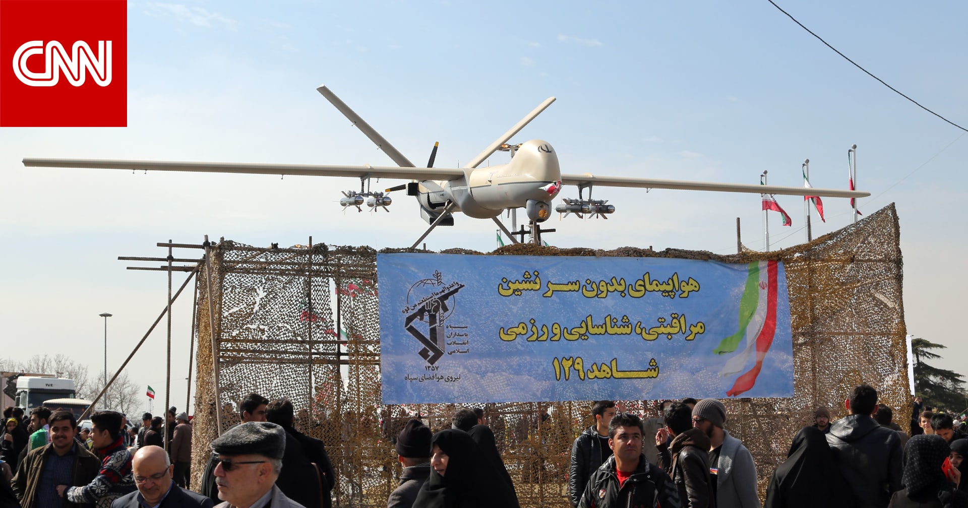 إيران: طورنا طائرات مسيرة بعيدة المدى لضرب تل أبيب.. وإسرائيل ترد