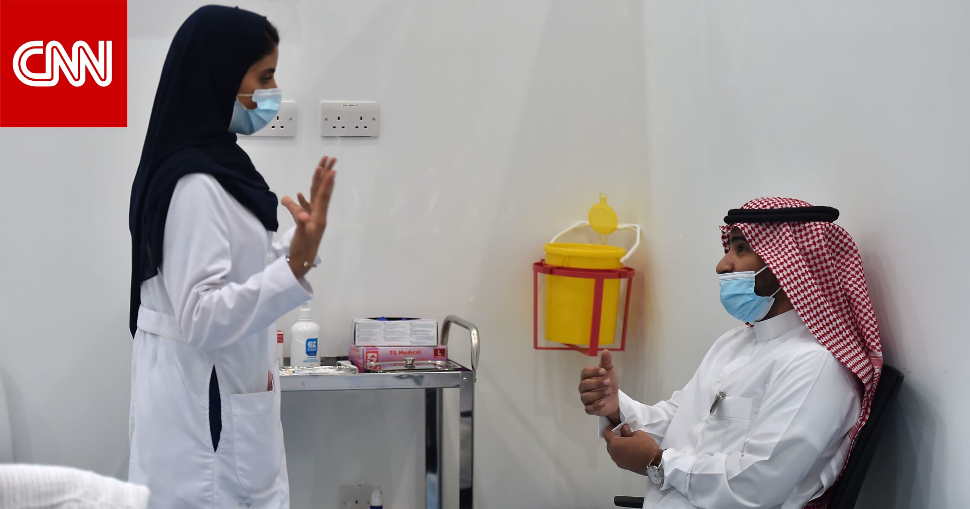 الصحة السعودية تحذر من "مضاعفات صحية خطيرة" بسبب "الطيبات" 