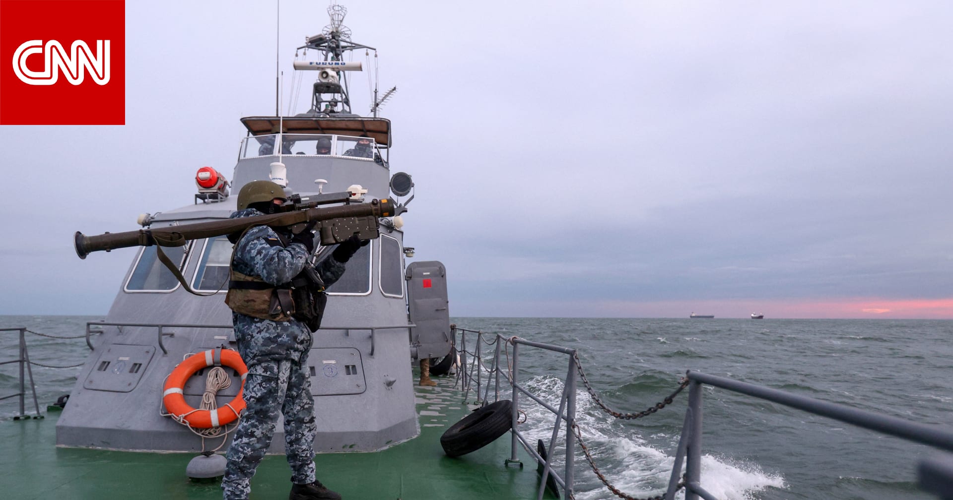 "بمسيرات تحت الماء".. أوكرانيا تُعلن استهداف ناقلات نفط روسية تابعة لـ"أسطول الظل"