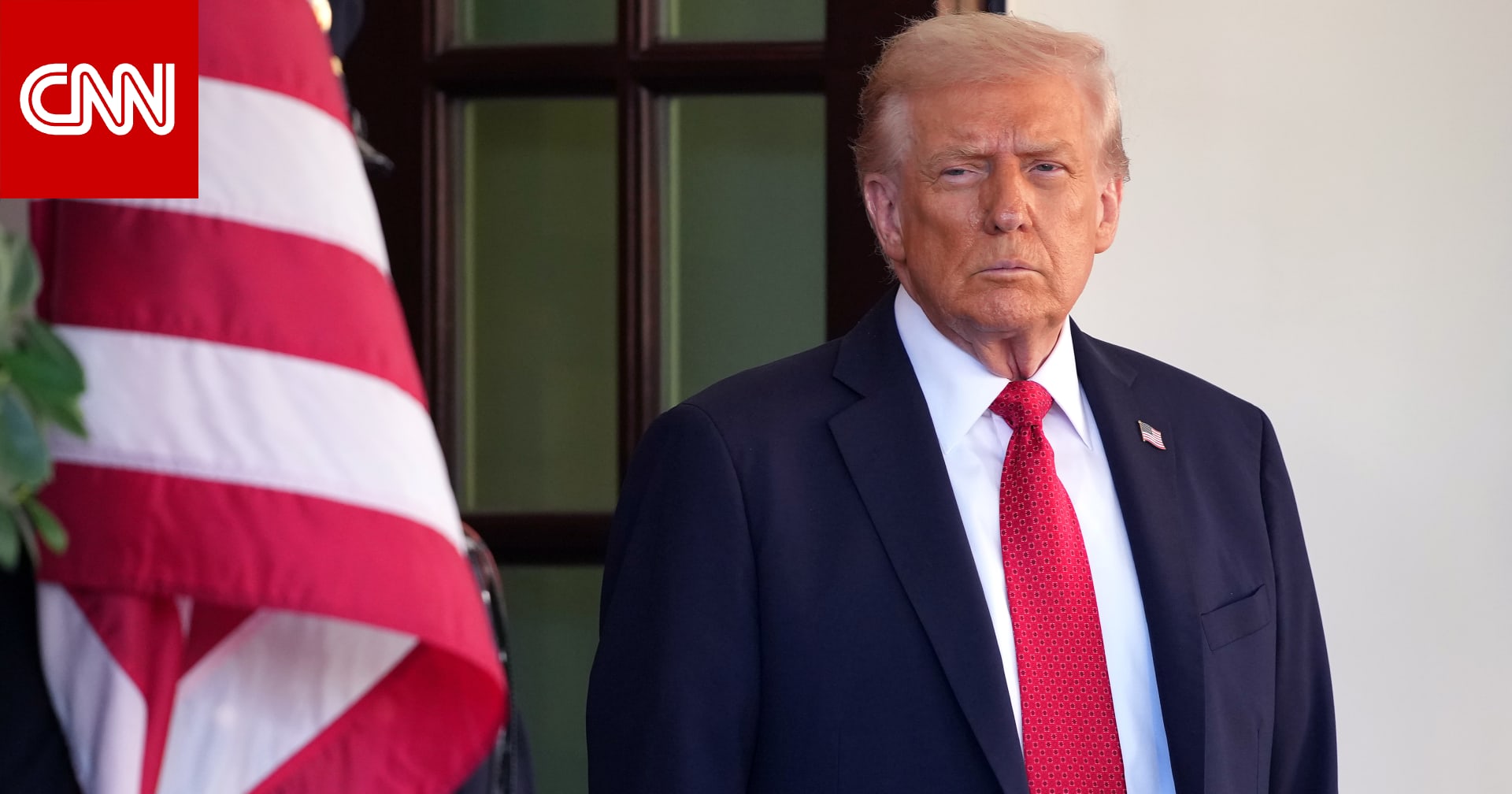 مسؤولان أمريكيان لـCNN: ترامب يدرس التدخل العسكري المحتمل في إيران