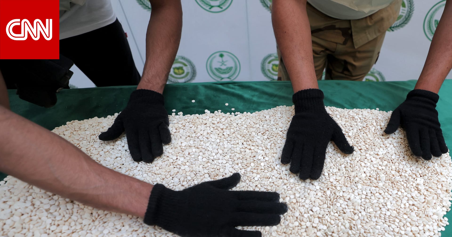 السعودية.. الداخلية تعلن إعدام صوماليين "تعزيرا" وتكشف ما فعلاه