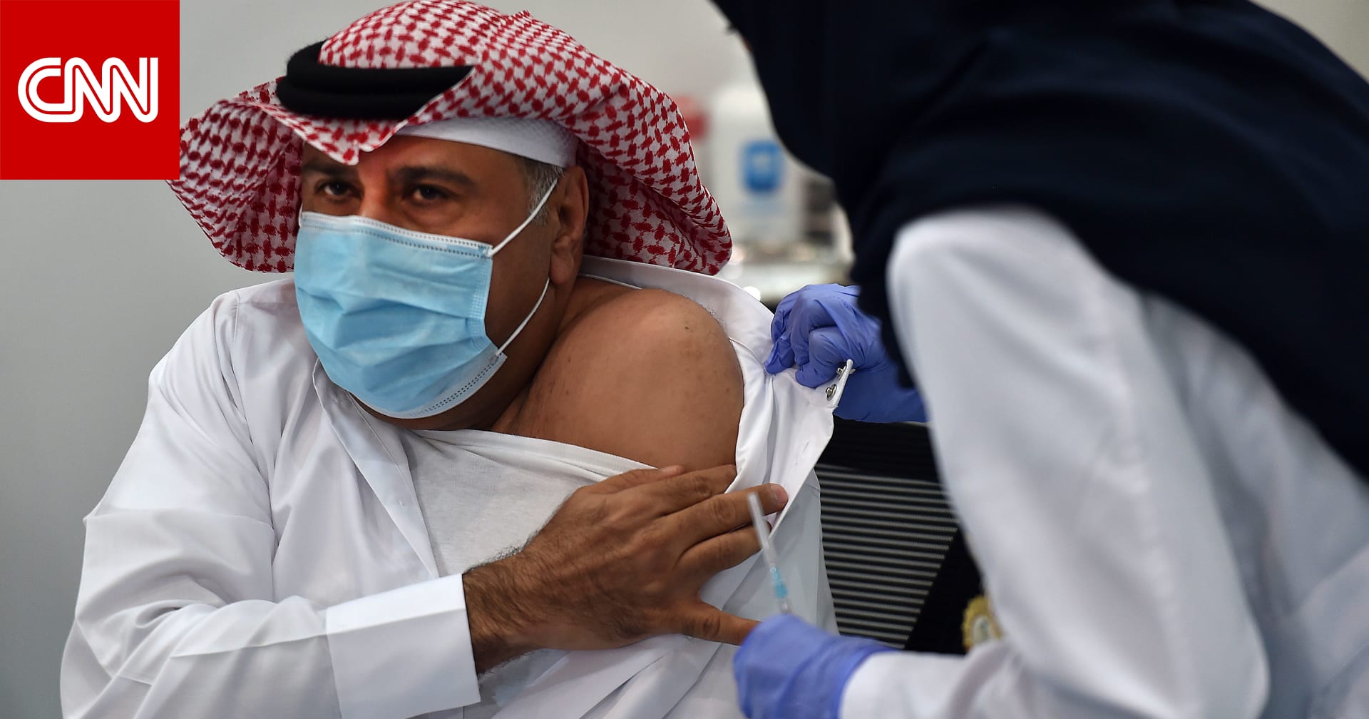 للاطفال في كورونا السعودية تطعيم الصحة السعودية