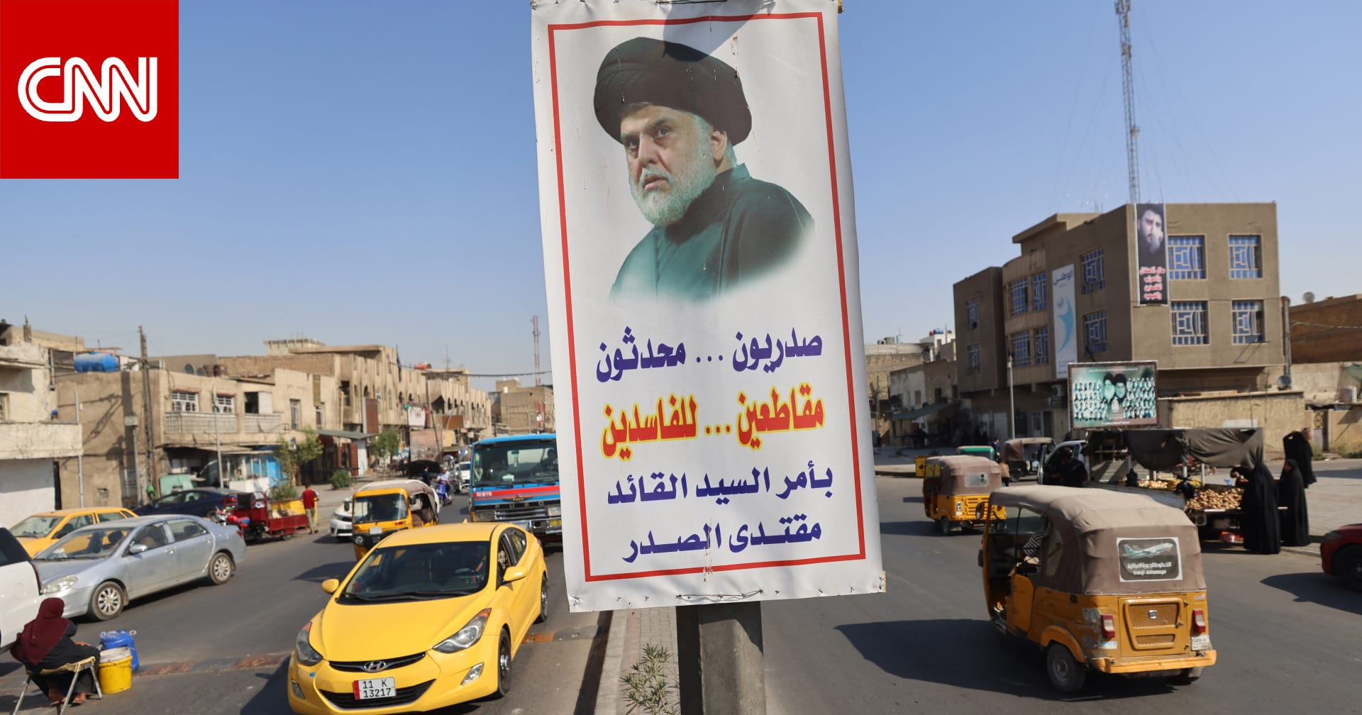 "الوطن أغلى من بيعه للفاسدين".. مقتدى الصدر يجدد دعوته لمقاطعة الانتخابات العراقية