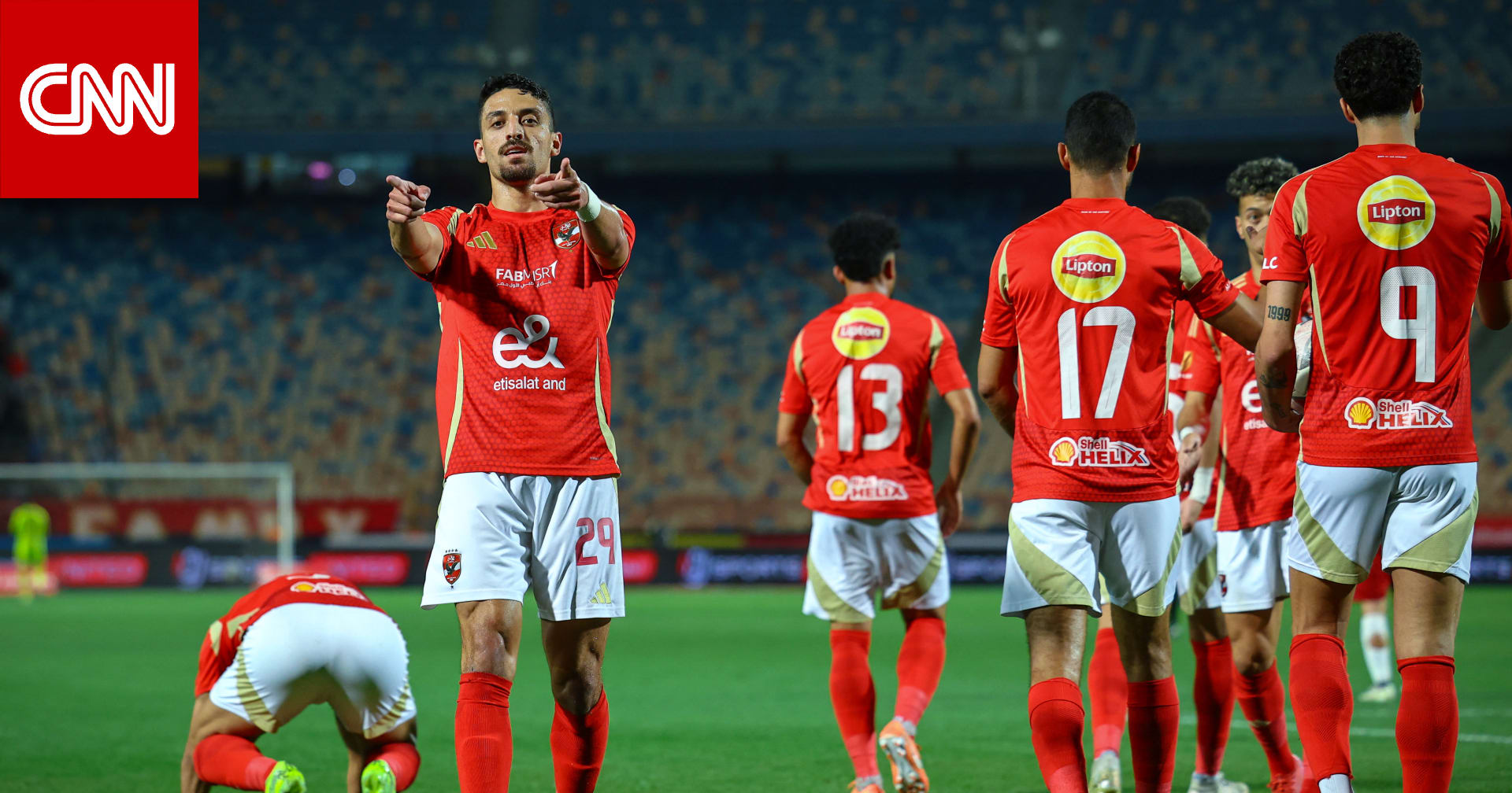 الأهلي يفوز بلقب الدوري المصري للمرة الـ45 في تاريخه
