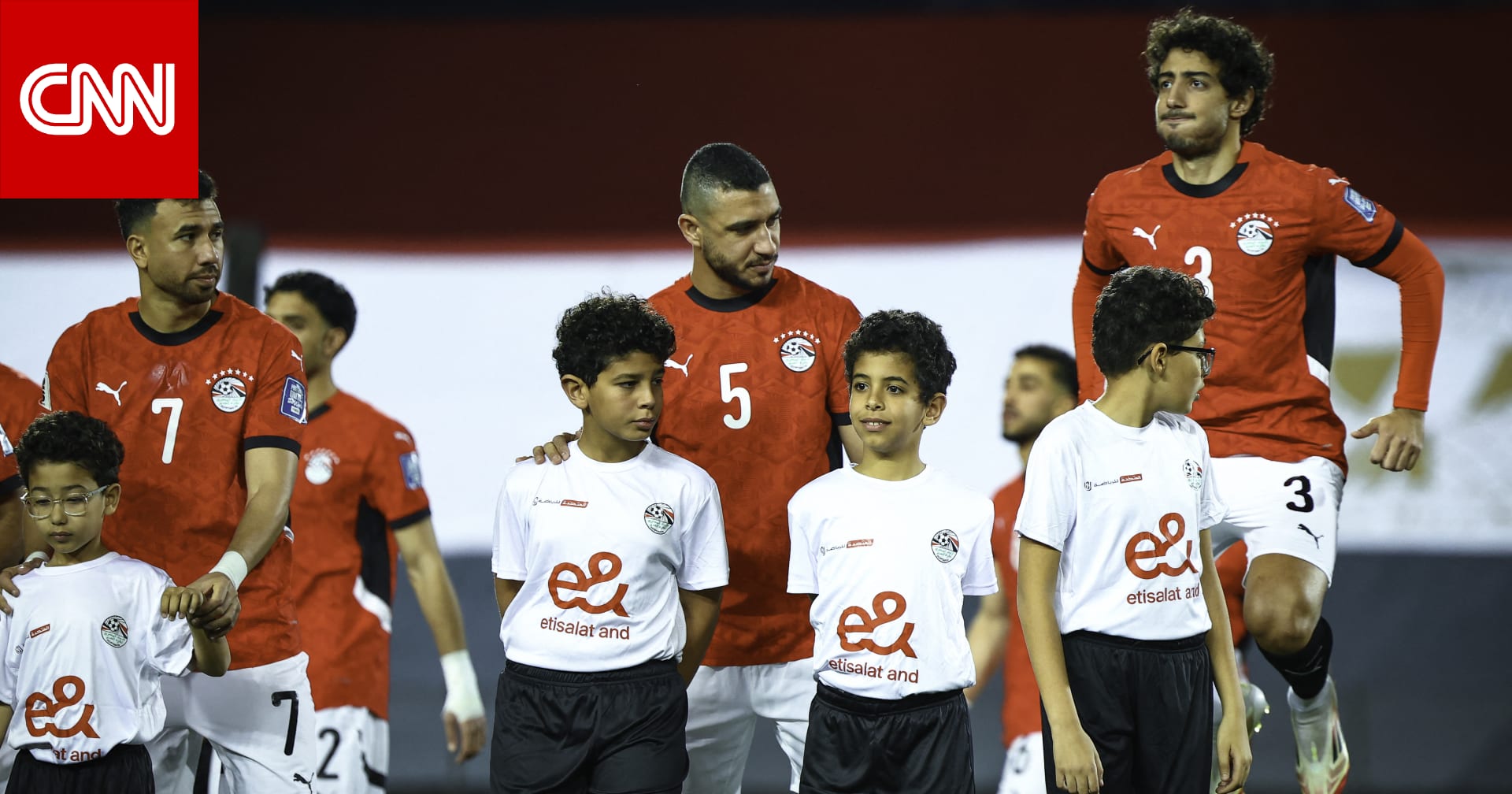 اتحاد الكرة المصري يتلقى رسالة من نظيره المغربي بعد تأهل "الفراعنة" إلى مونديال 2026