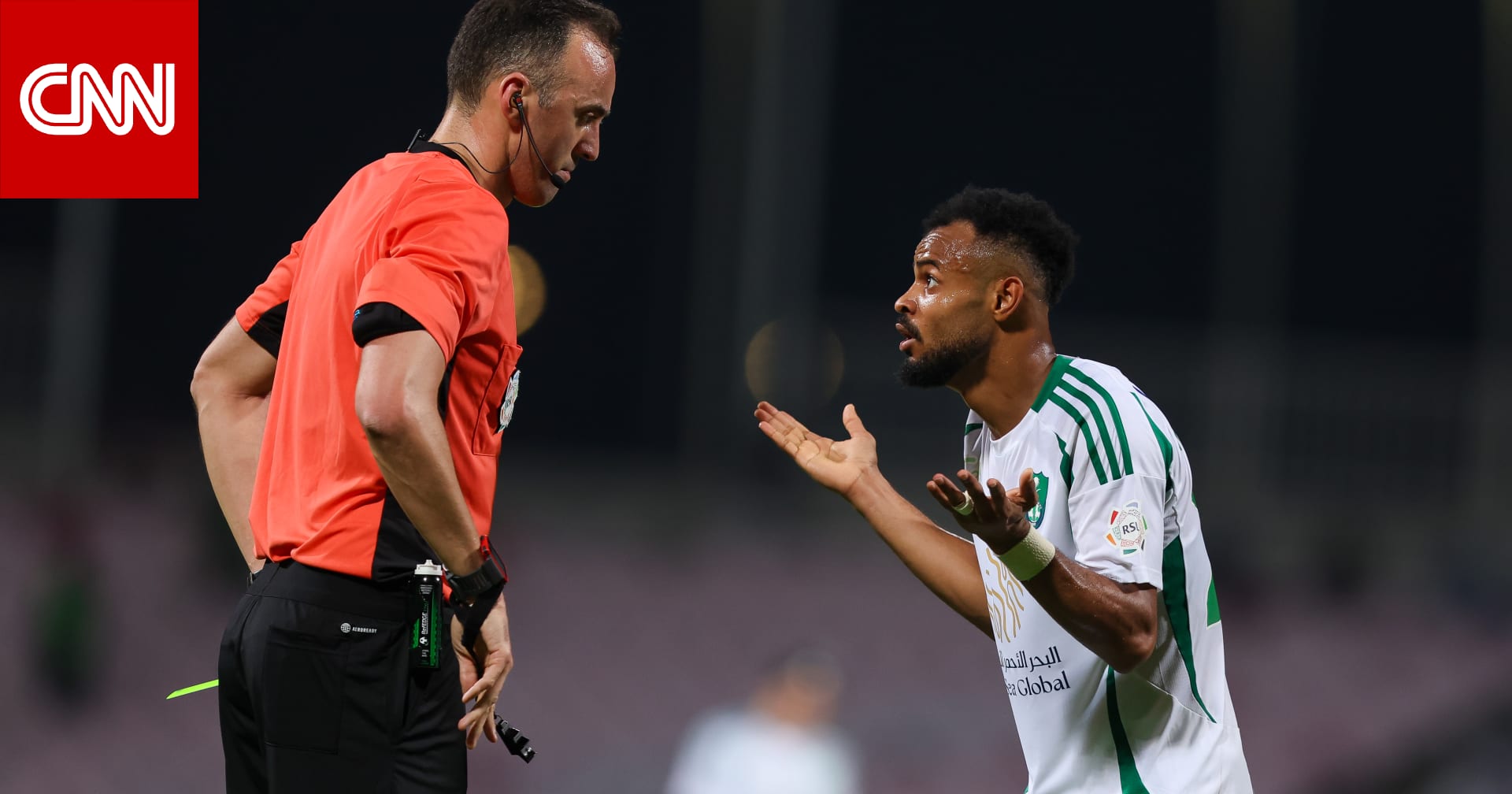 إيقاف وغرامة.. إعلان عقوبة لاعب أهلي جدة بعد طرده بسبب صفعه لجواو فيليكس