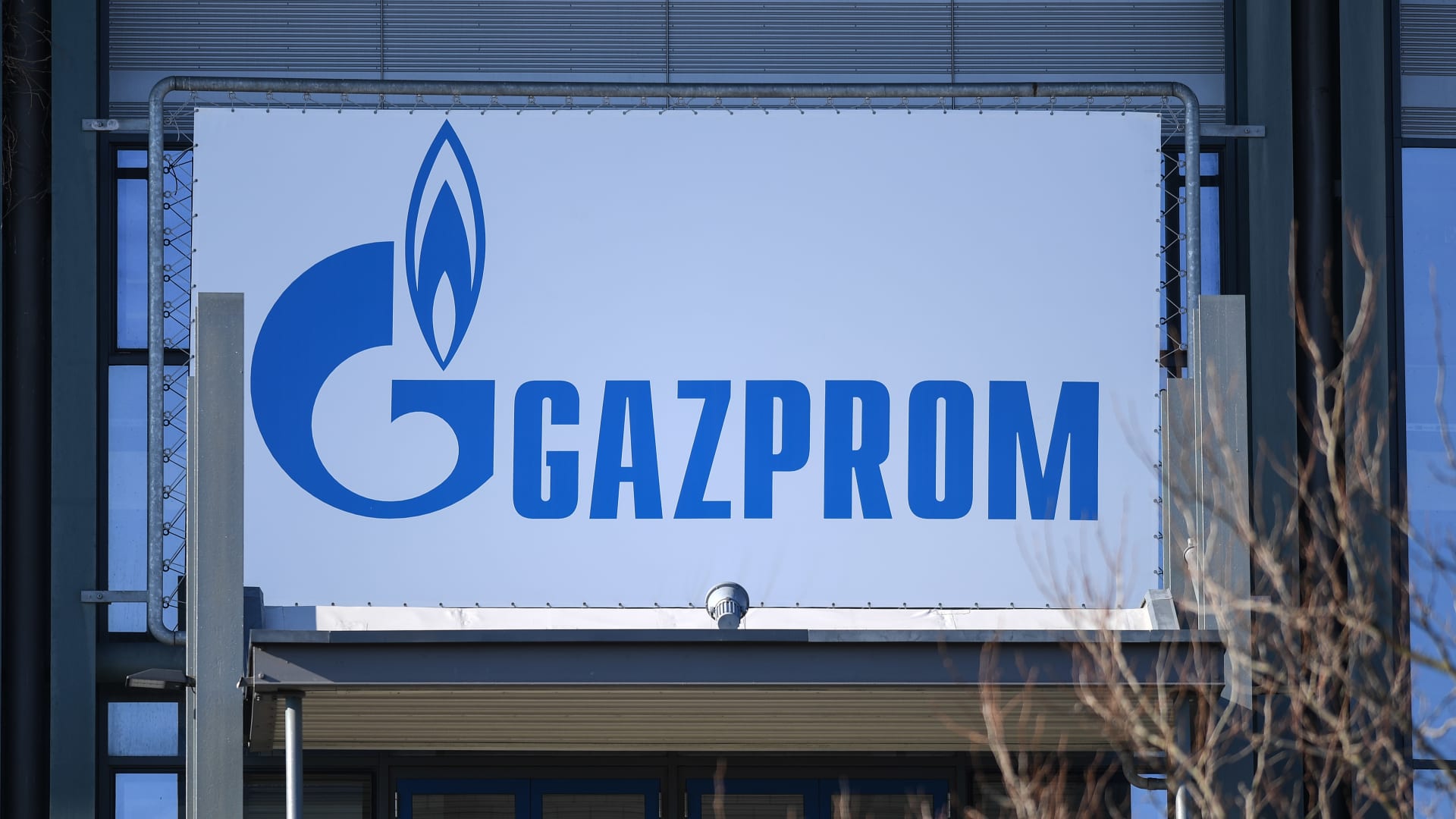 شعار شركة غازبروم الروسية 