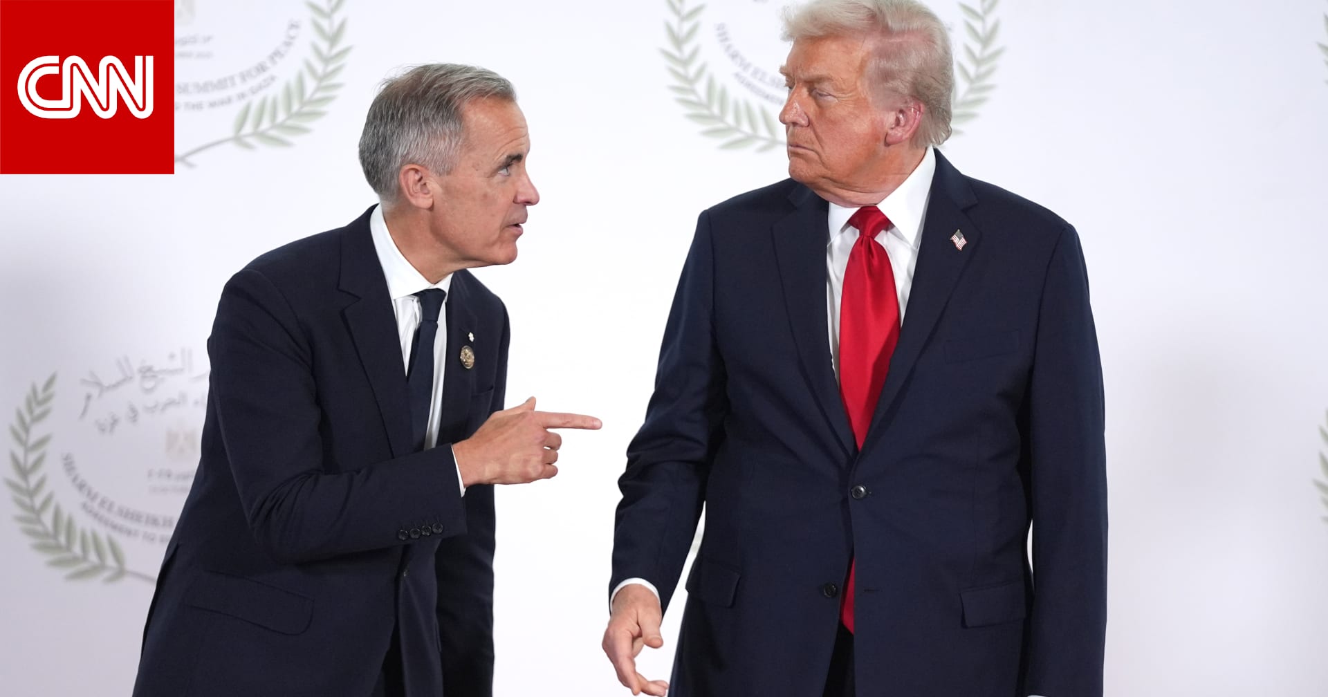 شاهد زلة لسان ترامب عندما خاطب رئيس وزراء كندا خلال قمة غزة في مصر