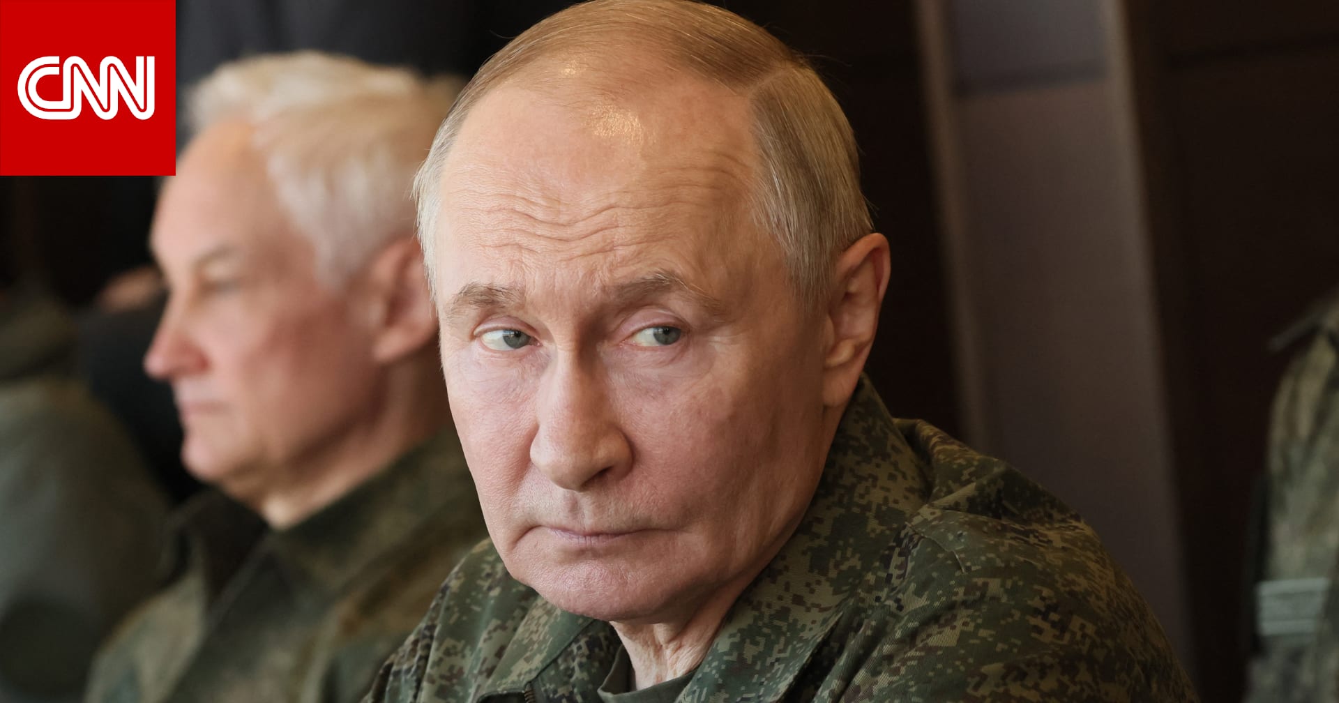 قبيل اجتماع بوتين – ويتكوف.. الكرملين: أي اتفاق بشأن أوكرانيا يجب أن يلبي مطالب روسيا