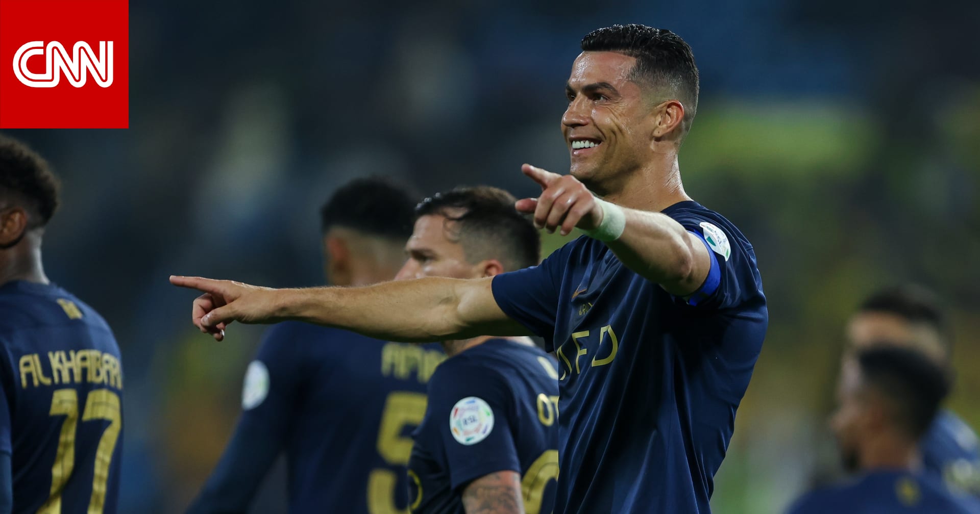 لقطة بين رونالدو وزميله خلال مباراة النصر والخليج تشعل تفاعلاً