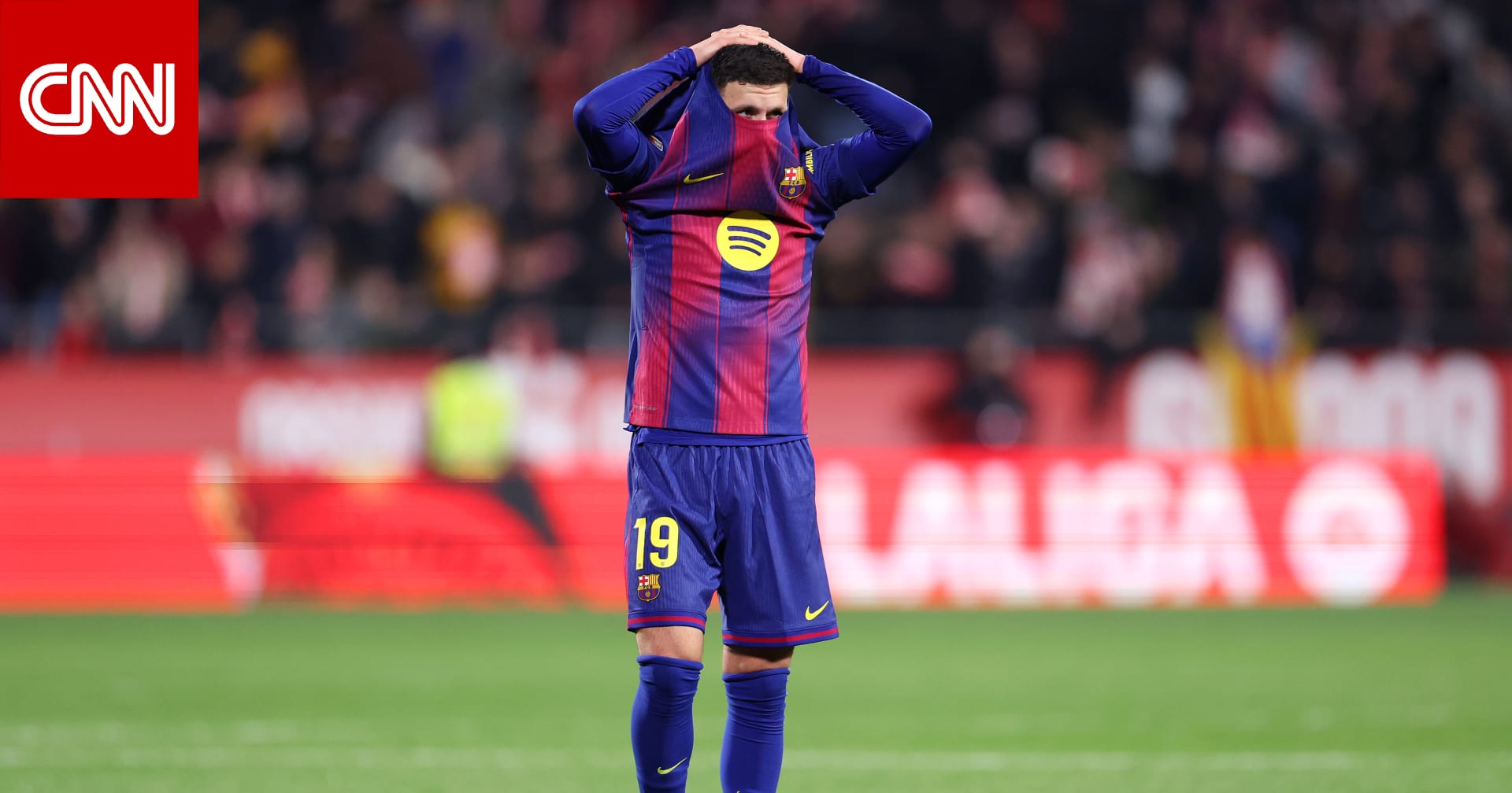 إصابة لاعب برشلونة بتمزق في الرباط الصليبي.. ما مدة غيابه؟