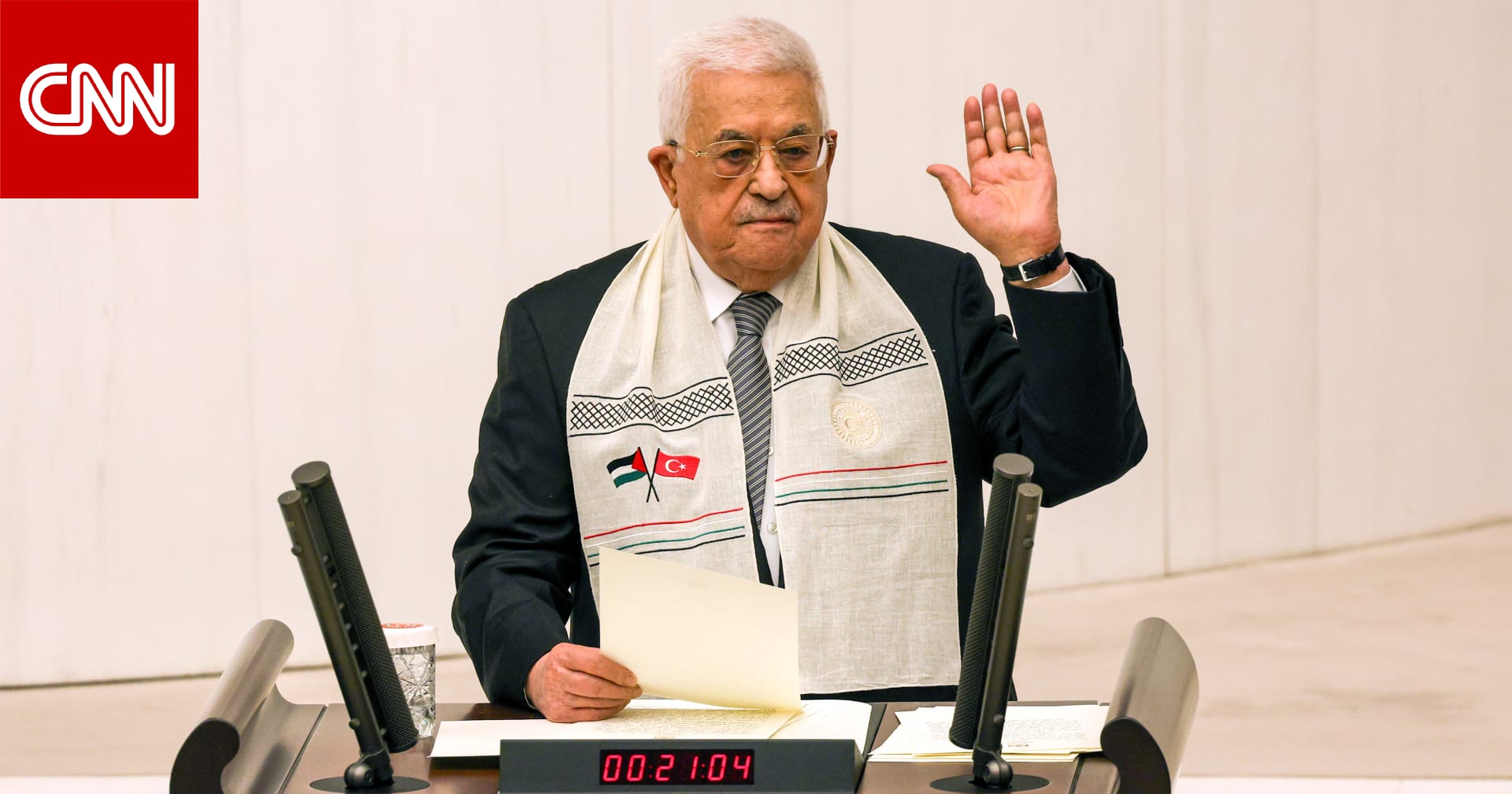 "سأذهب إلى غزة والقدس".. تفاعل على تصريحات محمود عباس أمام البرلمان التركي