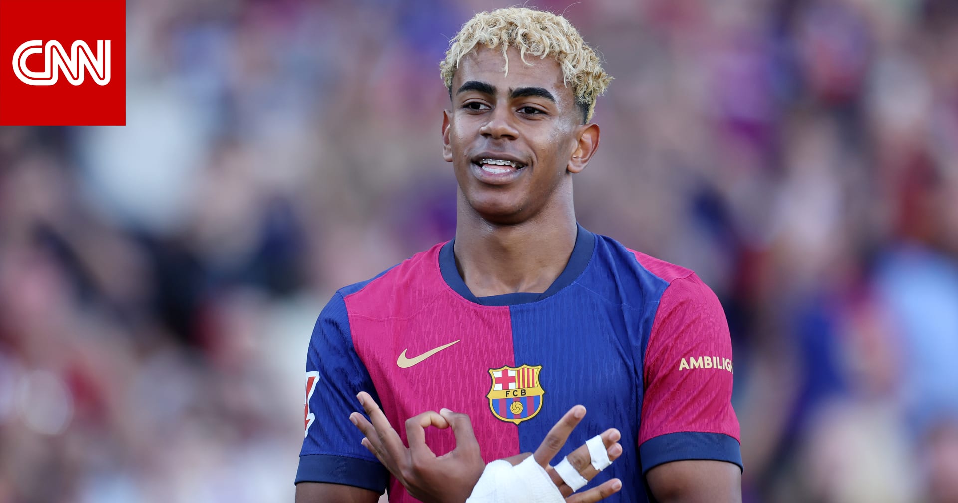 هكذا أعلن برشلونة عن تجديد عقد لامين يامال