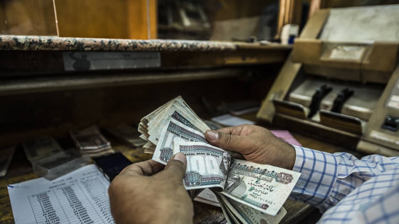 مصر.. تراجع عوائد الشهادات البنكية يفتح المجال للبحث عن بدائل استثمارية