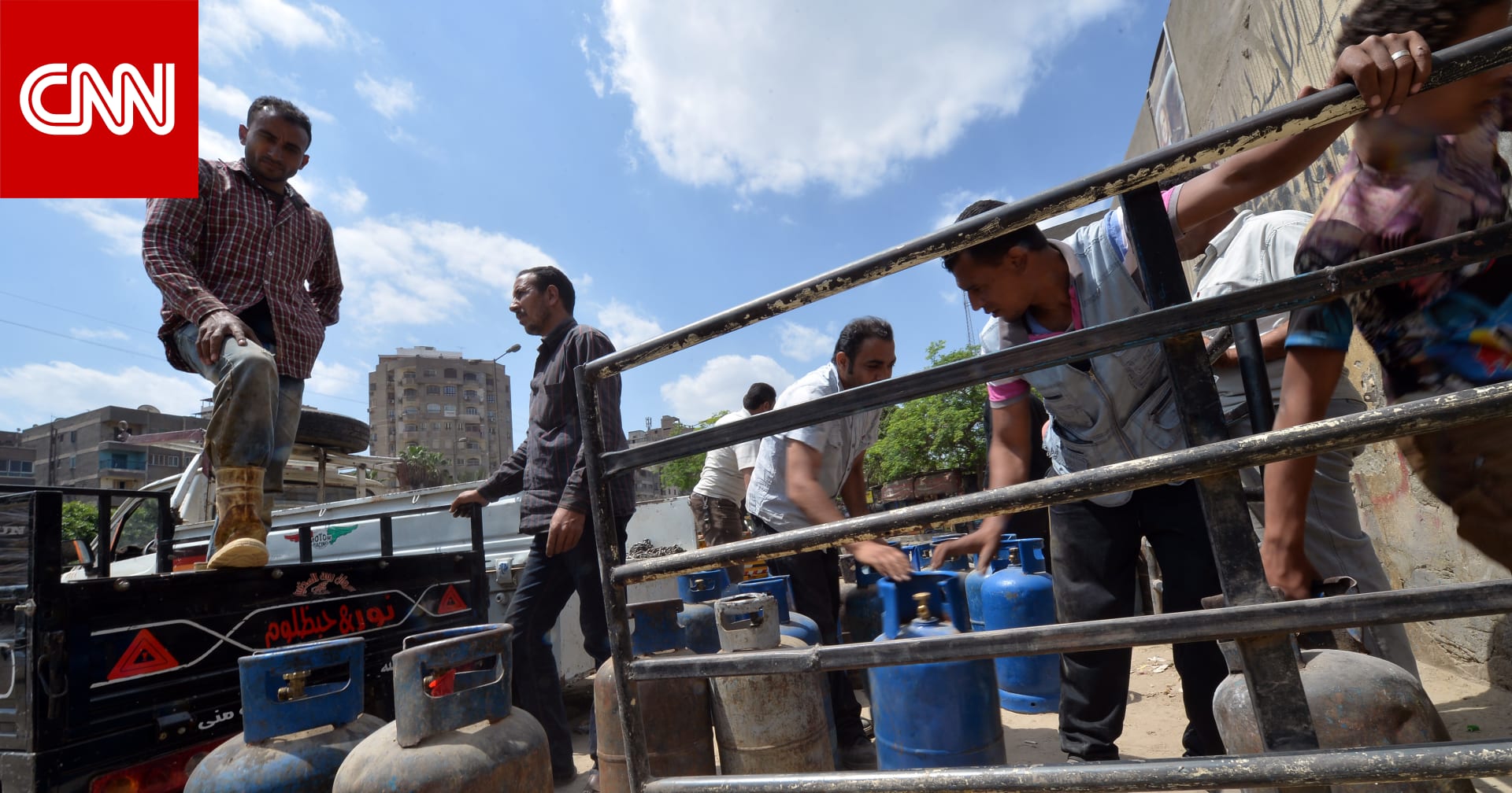 خبراء يعلقون على رفع سعر أسطوانة الغاز في مصر مجددا خلال 4 شهور