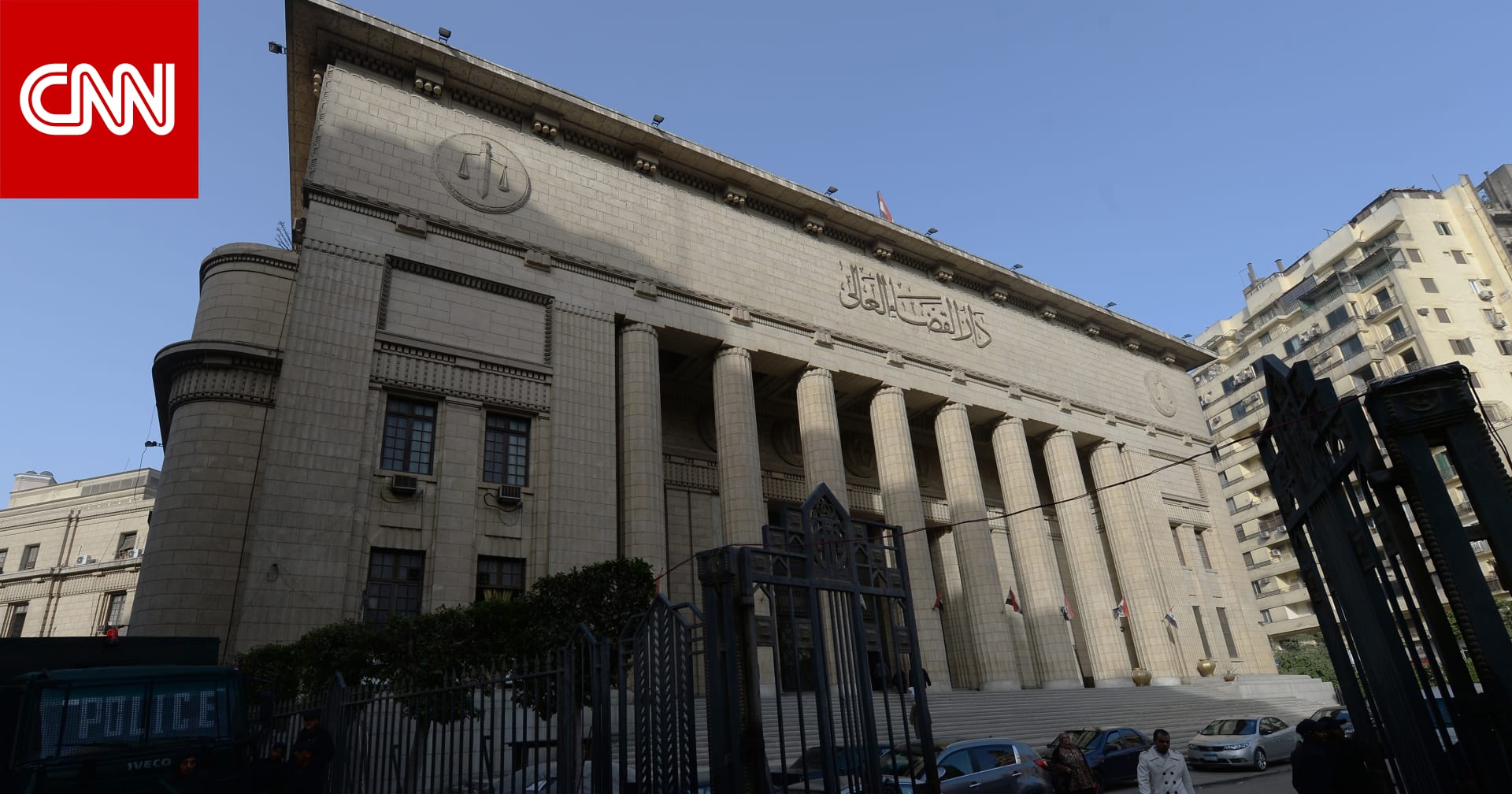 Egyptian businessman Mohamed El-Amin was sentenced to 3 years in prison after being convicted of human trafficking and indecent assault
