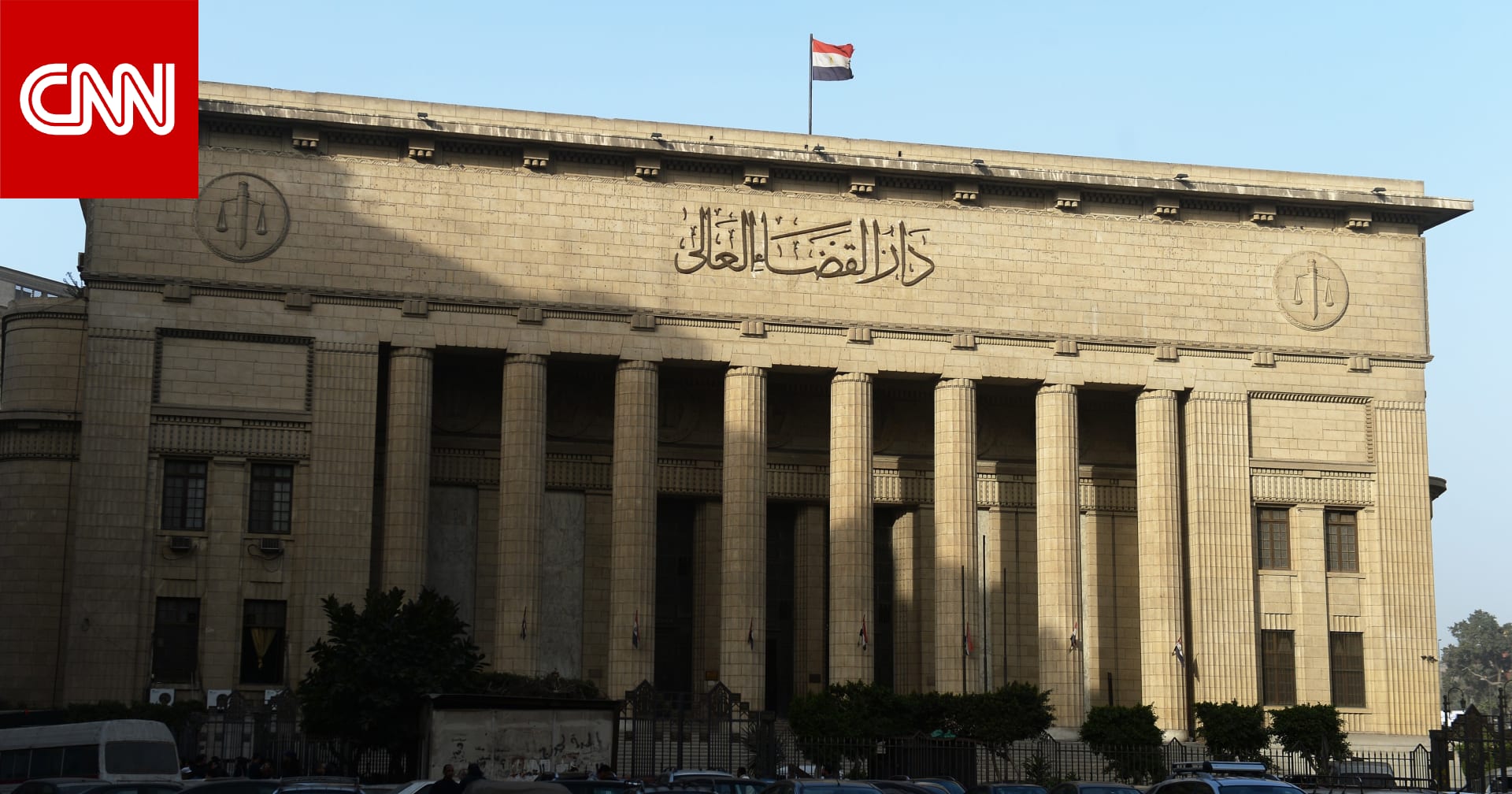 مصر.. بيان جديد من النيابة يحذر من "نشر أخبار كاذبة" حول وفاة طالبة العريش