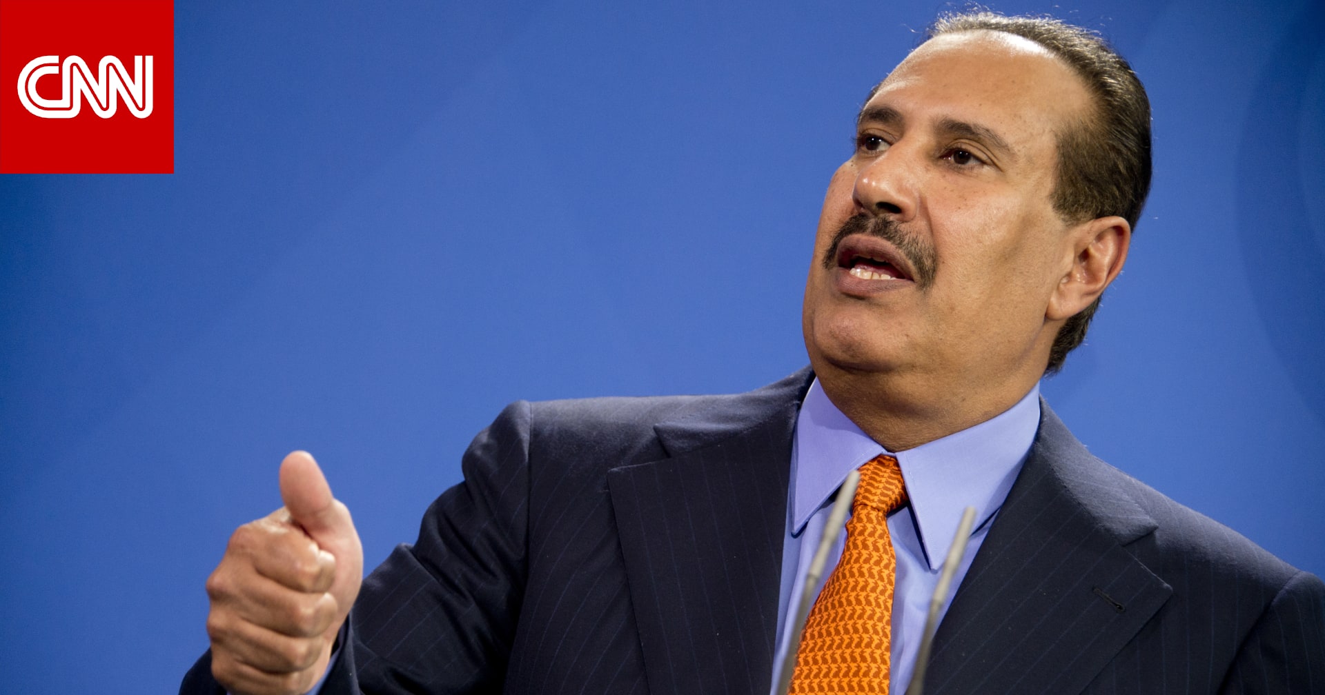 "من أمن العقوبة أساء الأدب".. حمد بن جاسم يتحدث عن مخاطر تجاوز "الخطوط الحمراء" لإيران وإسرائيل