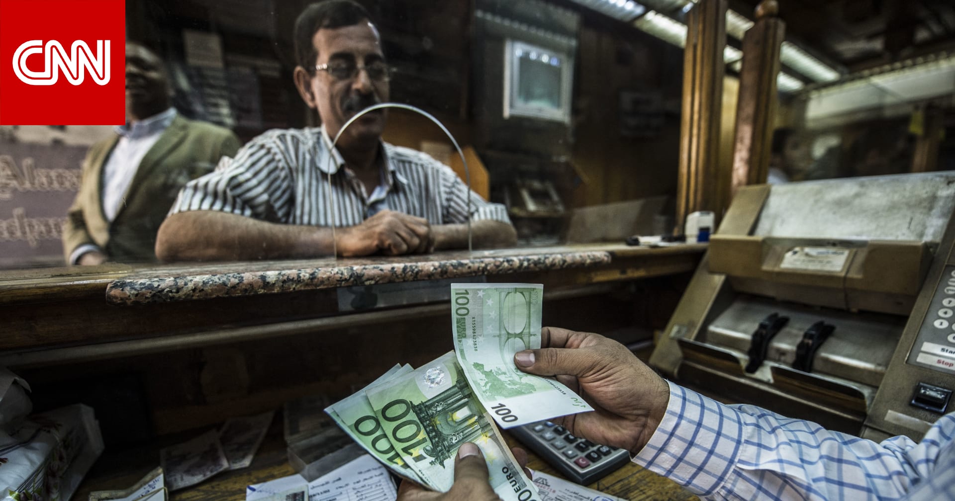 لماذا تسجل تحويلات المصريين في الخارج ارتفاعات قياسية؟ 
