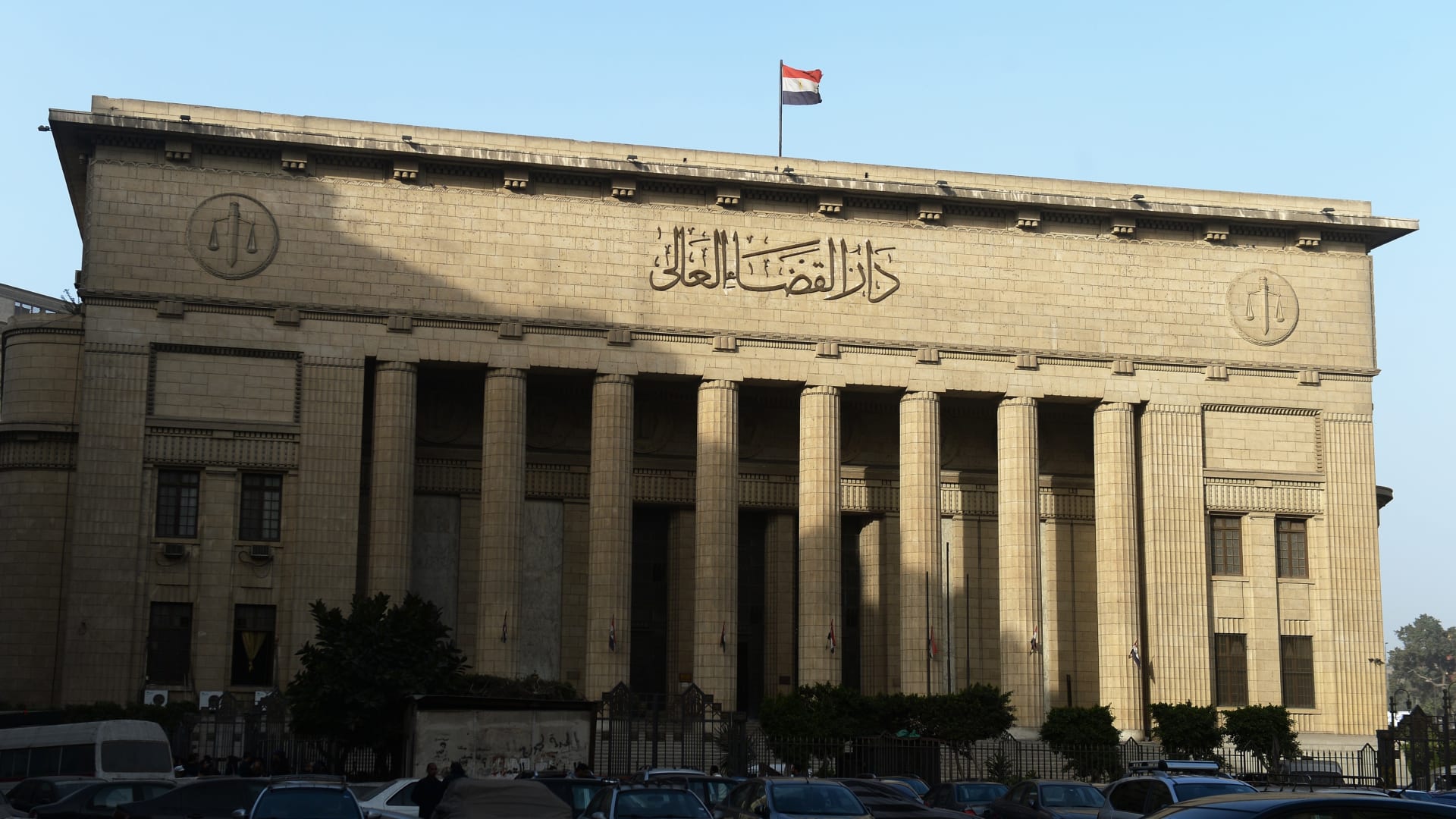 دار القضاء العالي في مصر (صورة أرشيفية)