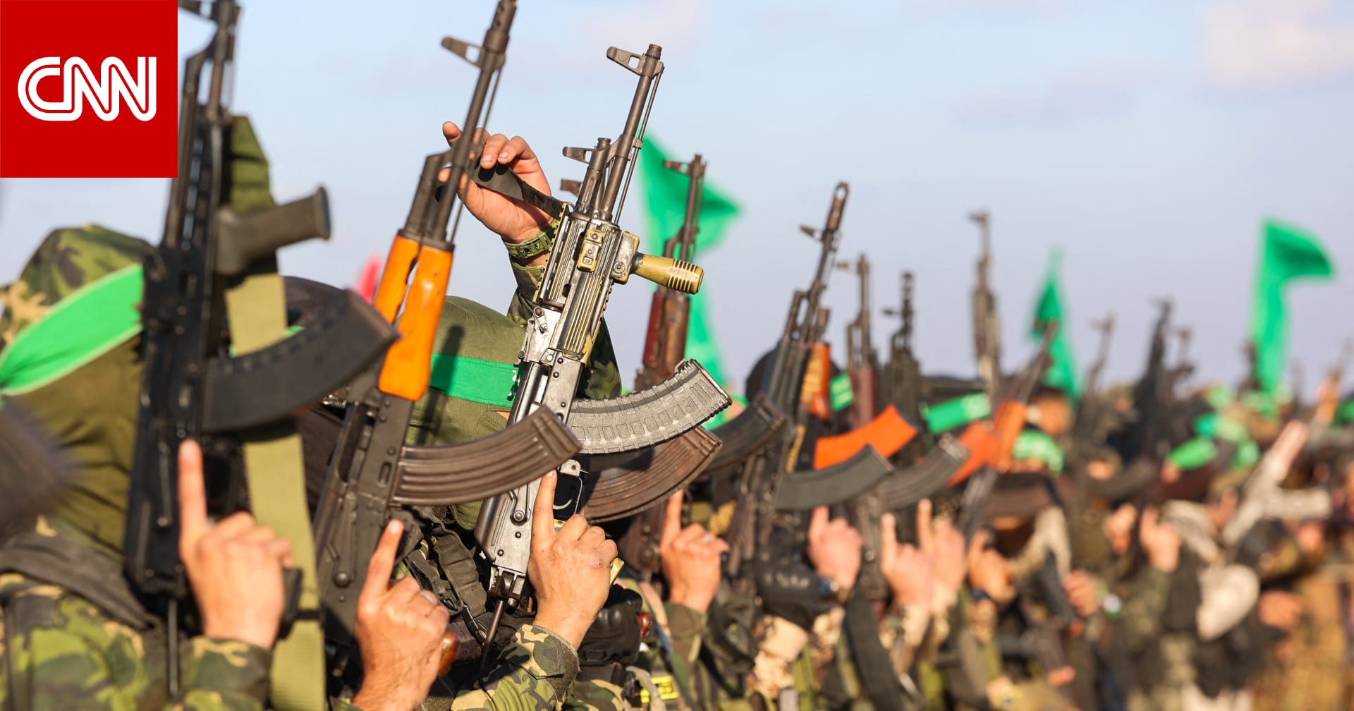 "سنتكوم" تدعو حماس لوقف العنف في غضون تقارير عن إعدامات في غزة