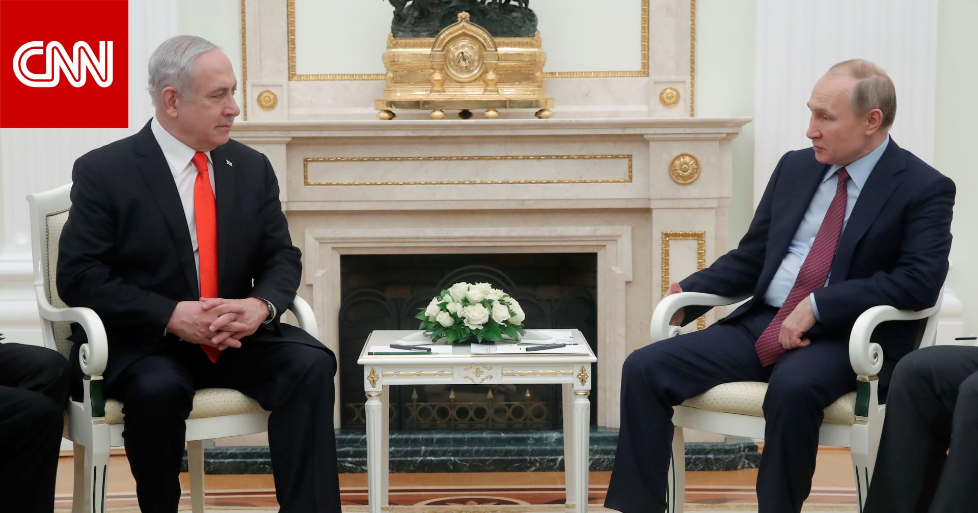 الكرملين يعلن ما قاله بوتين لنتنياهو بشأن إمكانية إنهاء الصراع مع "حماس"