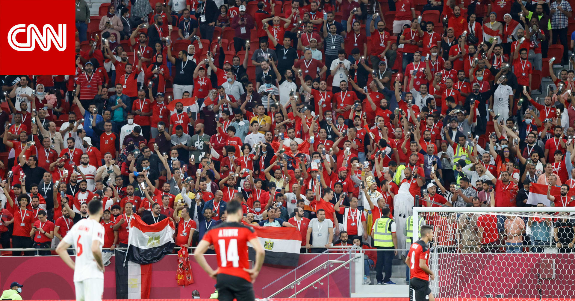 توقف قلبه بشكل مفاجئ.. وفاة لاعب مصري ووزارة الشباب والرياضة تفتح تحقيقاً