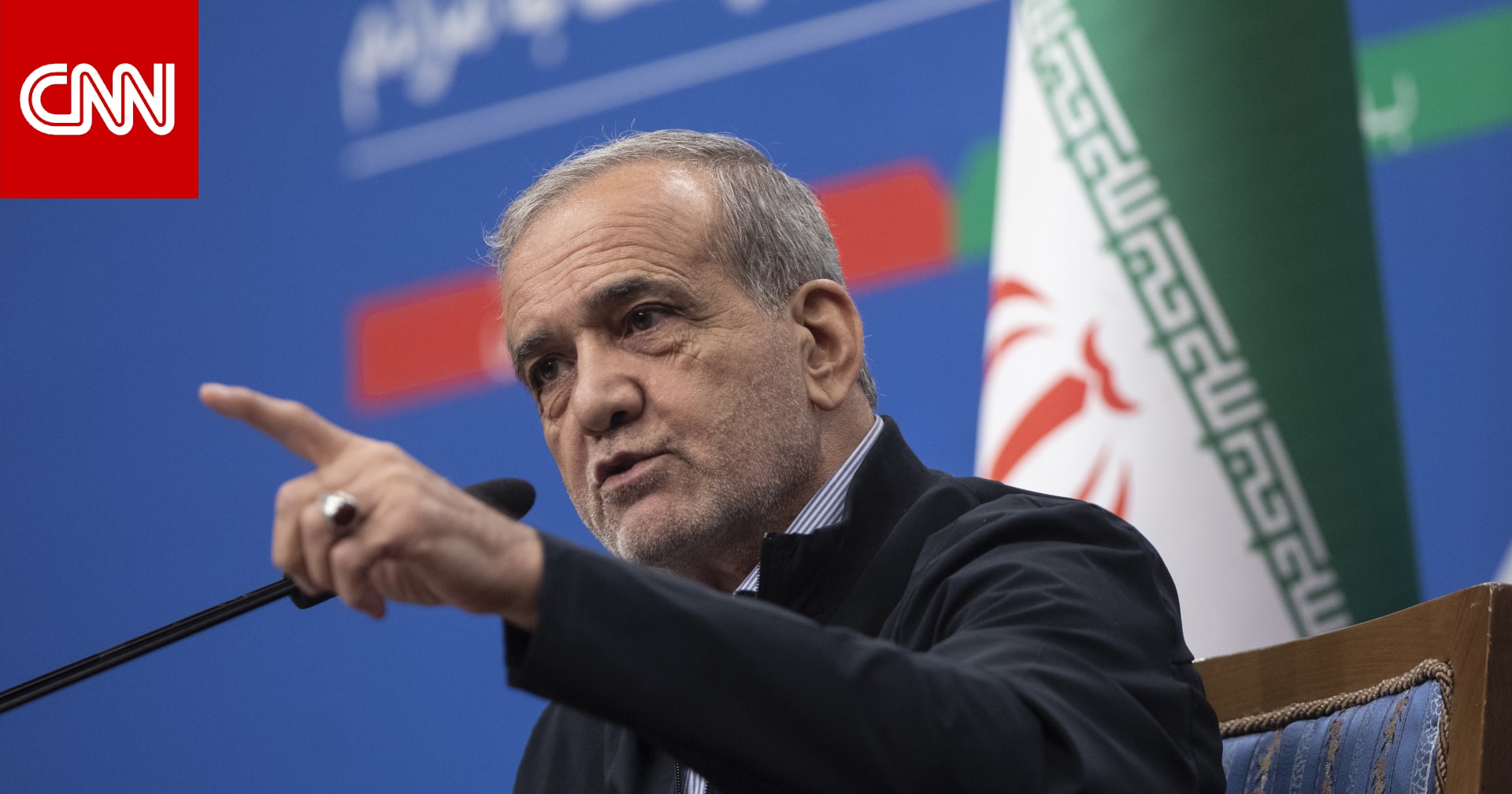 ستعد "حربًا شاملة".. بزشكيان يحذر بعد تصريحات ترامب عن خامنئي 