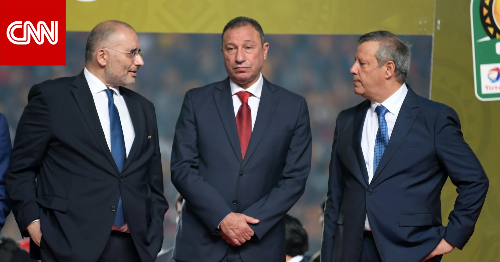 رساله الى المشككين فى وطنيتنا