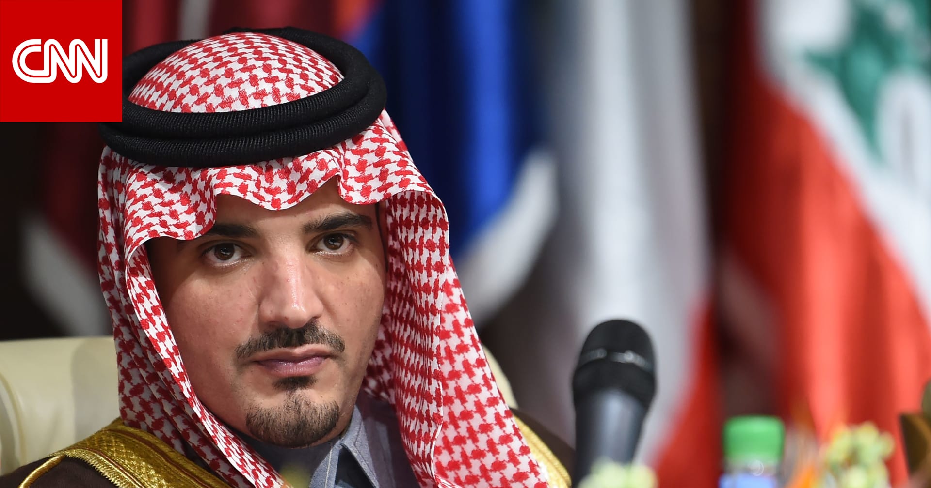 العثور على جثة كويتية في السعودية.. هذا ما دار باتصال وزيري داخلية البلدين