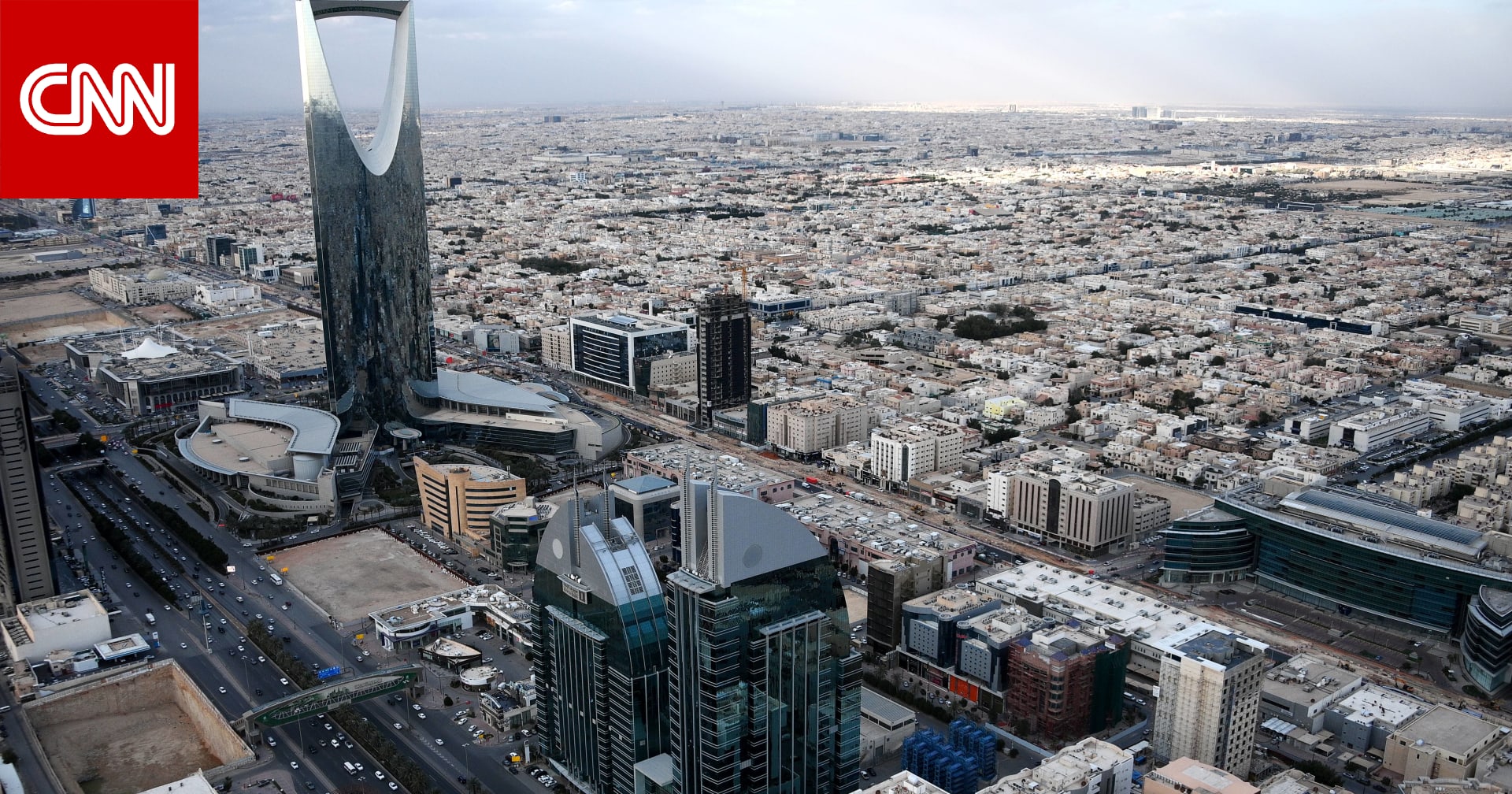 السعودية.. وزارة الداخلية تعدم مواطنا قصاصا وتوضح كيف قتل زوجته