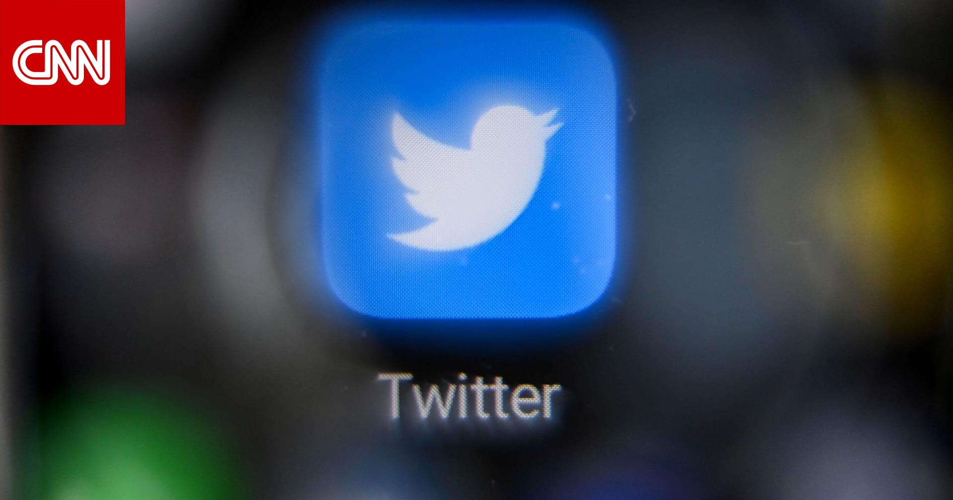 تويتر يعلن عن إجراء جديد بشأن حسابات الحكومة الروسية