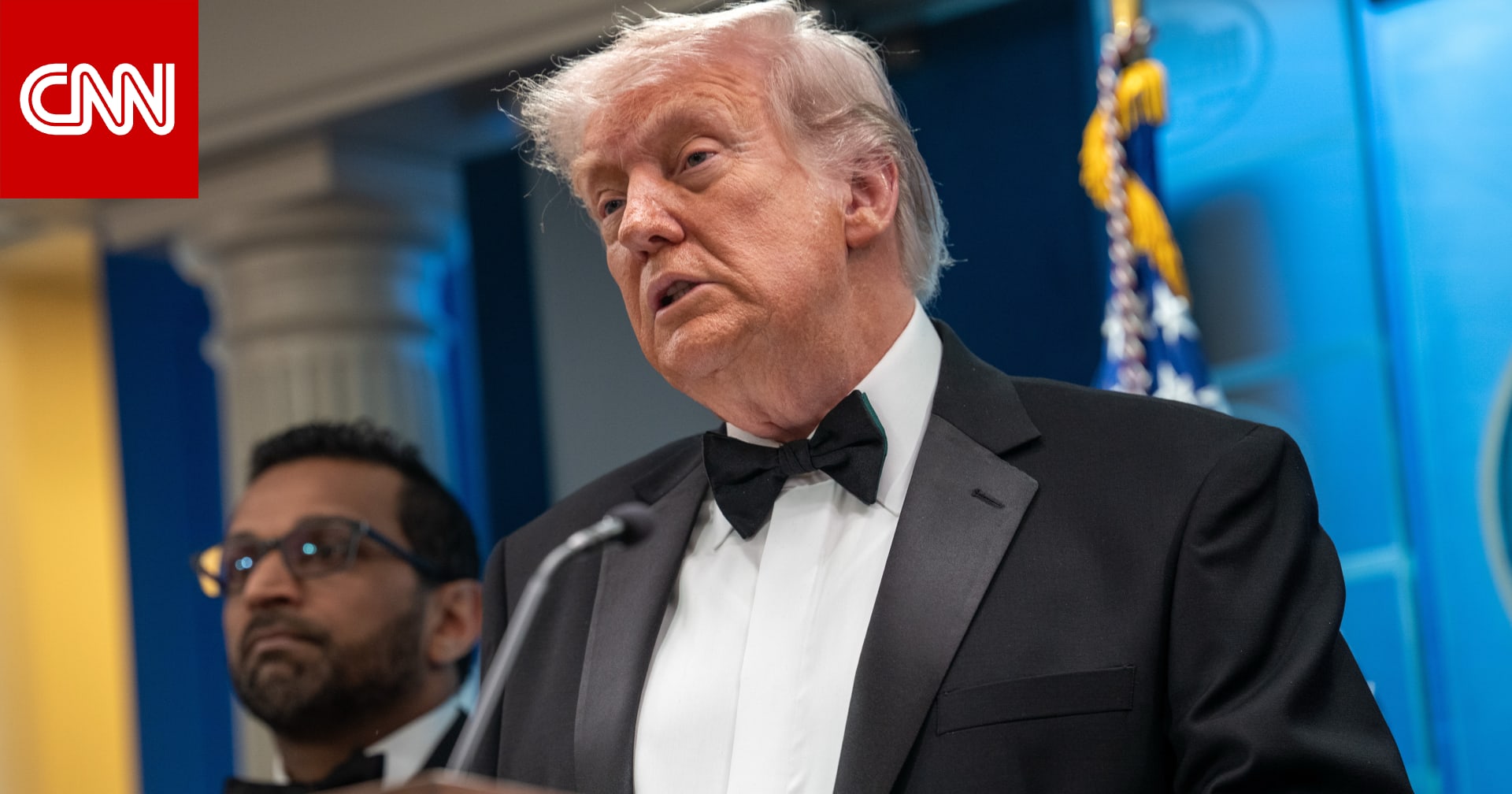 ترامب: إطلاق النار "ما كان ليحدث أبدا" بوجود قاعة احتفالات البيت الأبيض