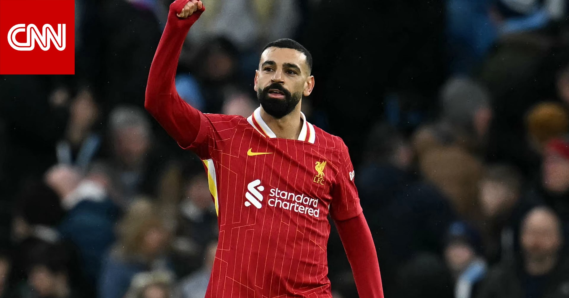 بعد هدفه أمام مانشستر سيتي.. 4 أرقام قياسية جديدة لصلاح في الدوري الإنجليزي