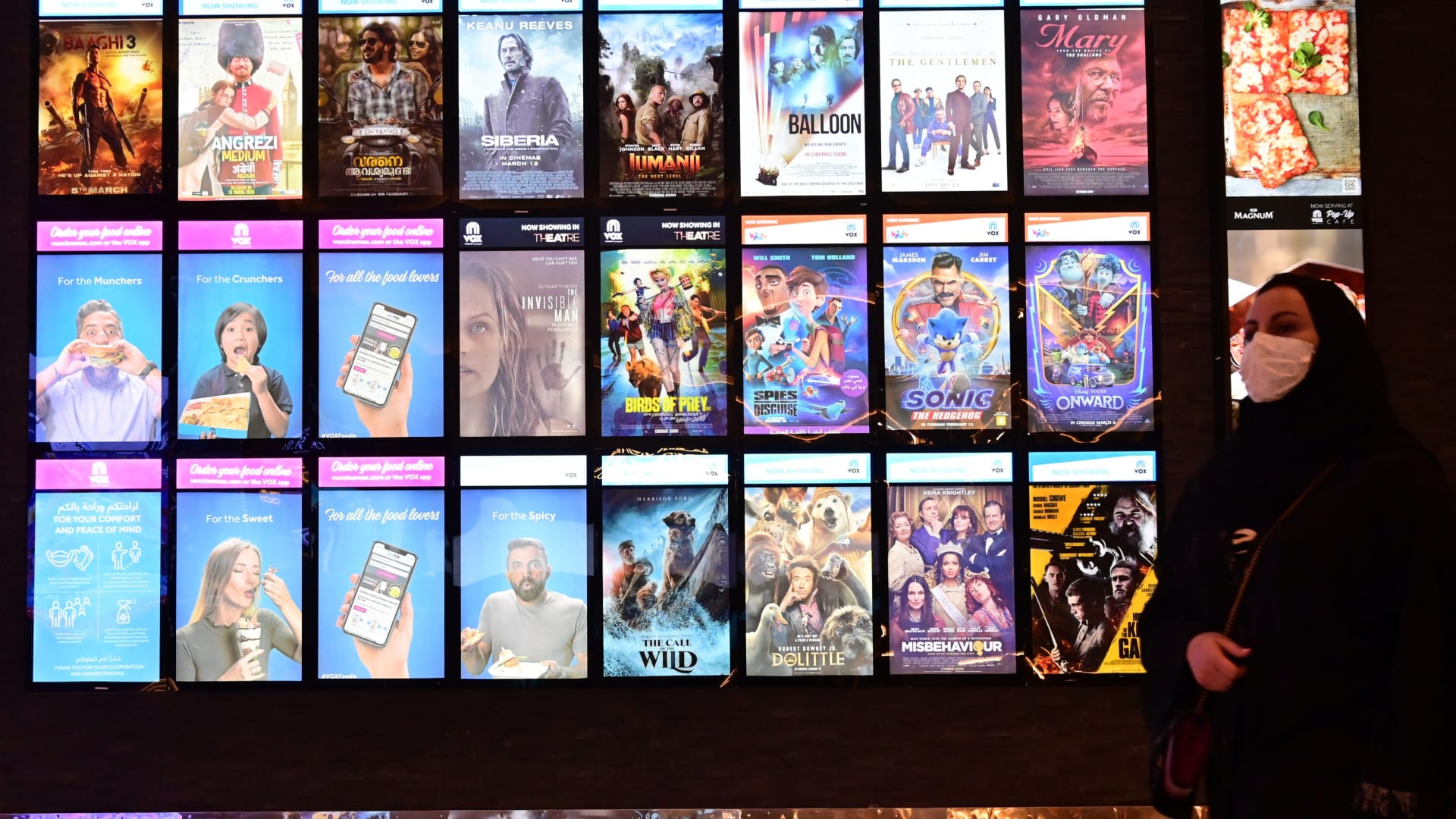 الإمارات: إلغاء الرقابة على مشاهدة الأفلام السينمائية.. وإضافة تصنيف "+21"