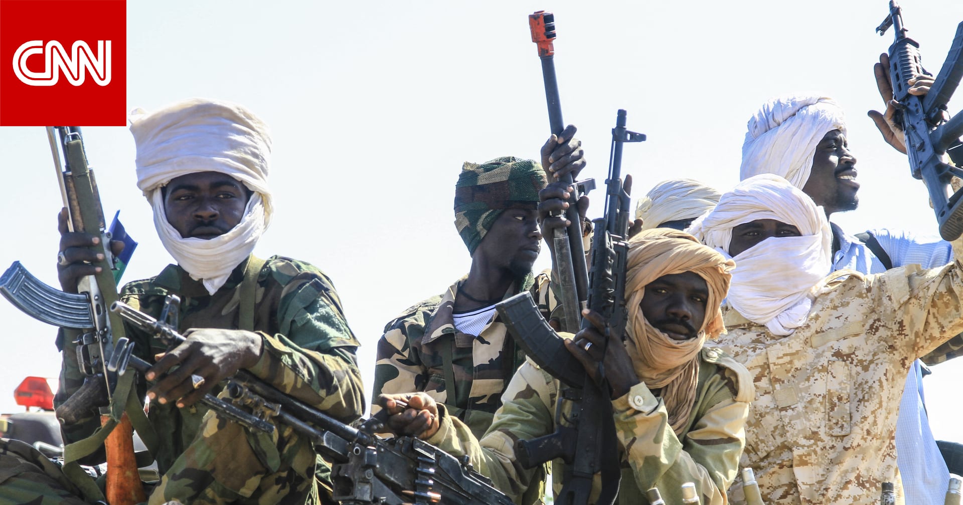 الولايات المتحدة تدعو طرفي حرب السودان إلى محادثات سويسرا الشهر المقبل