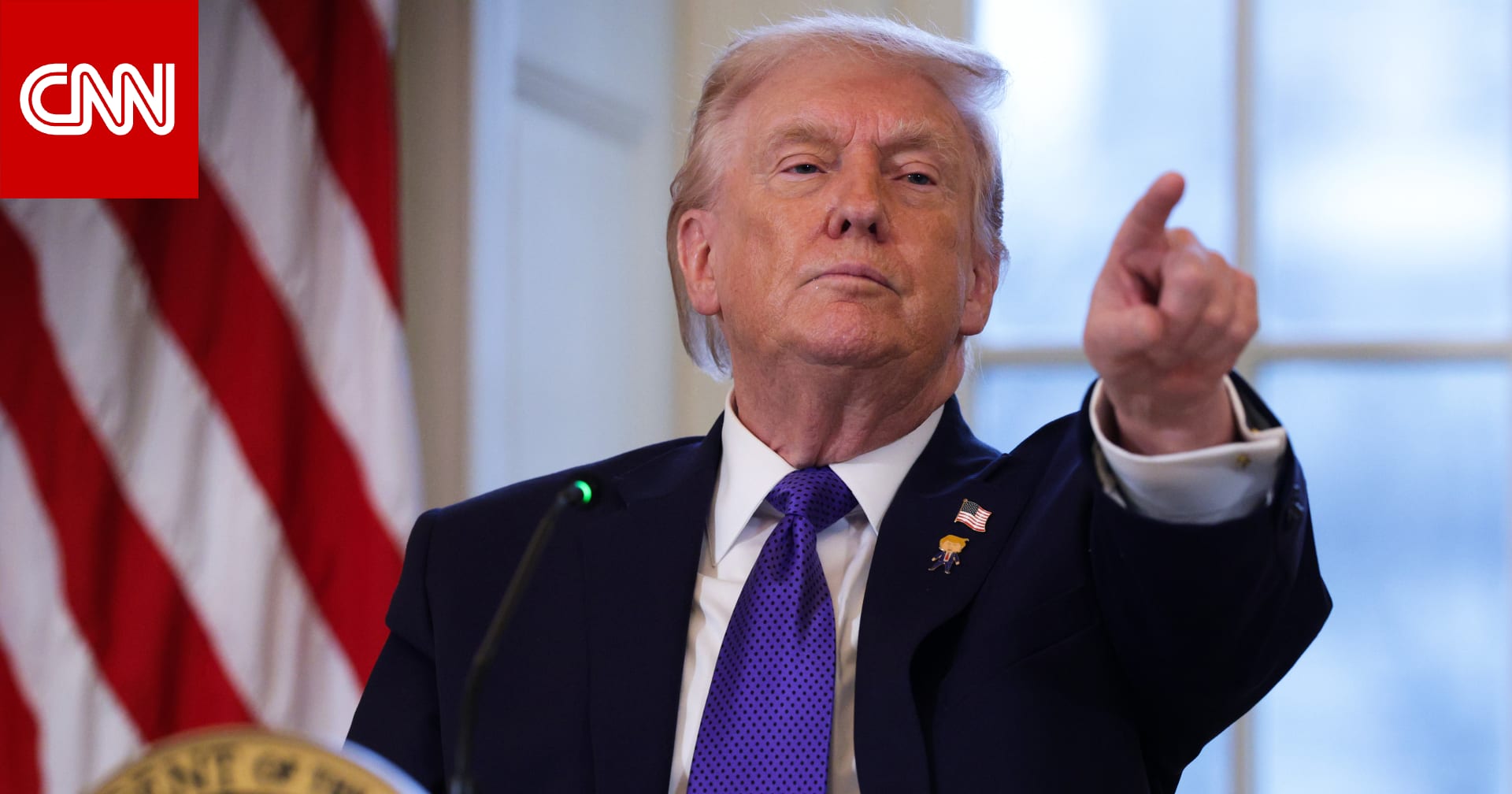 مسؤول أمريكي: "مجلس السلام" الذي شكله ترامب لغزة يضع شرطا للعضوية الدائمة