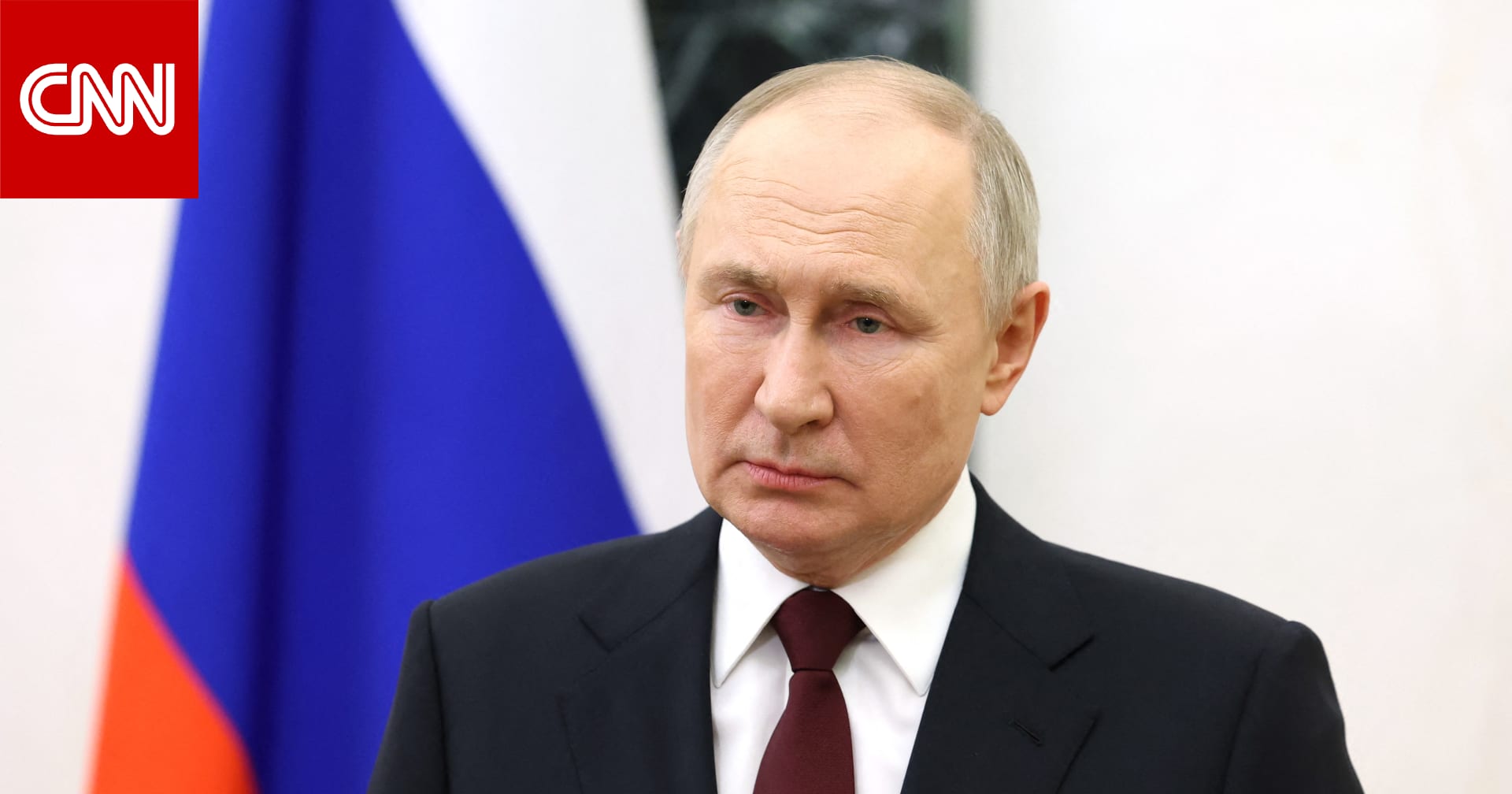 منطقة انفصالية تطلب مساعدة روسيا أمام "ضغوط متزايدة" من حكومة مولدوفا