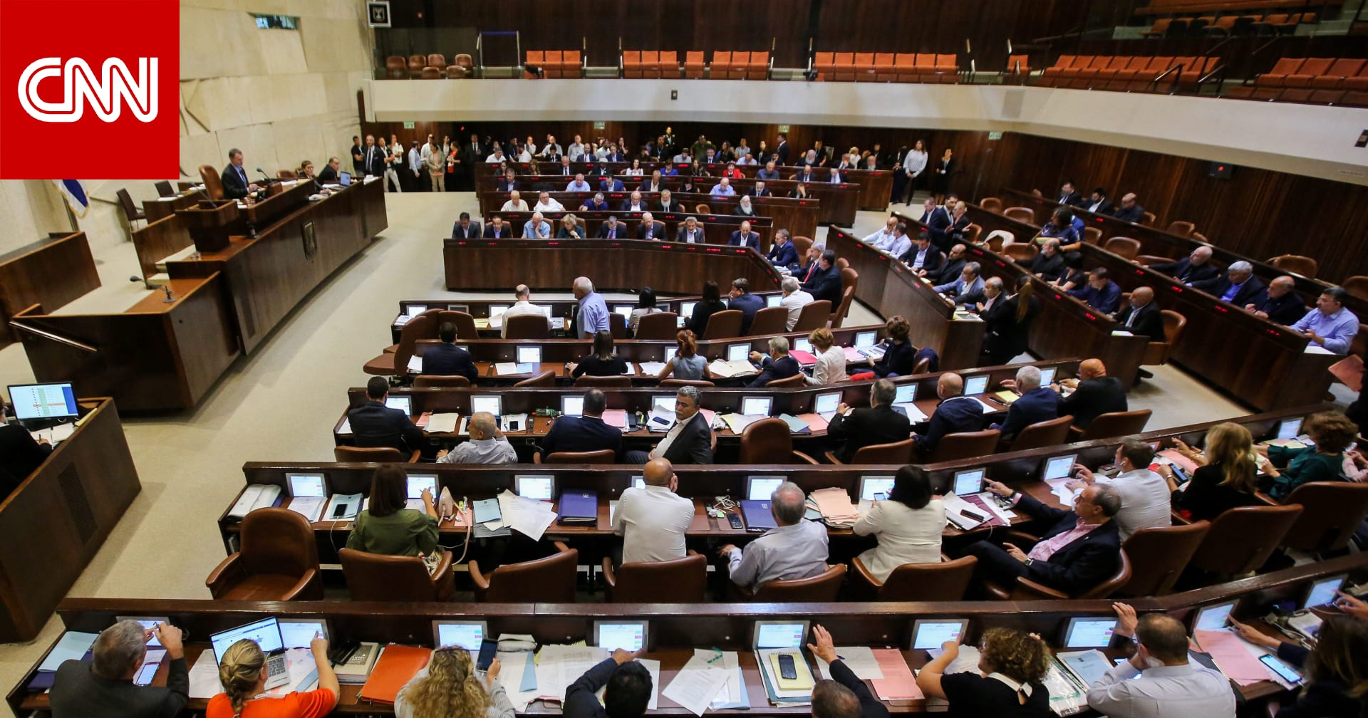 الكنيست الإسرائيلي يوافق على مشروع قانون يمنع الدول من فتح قنصليات في القدس