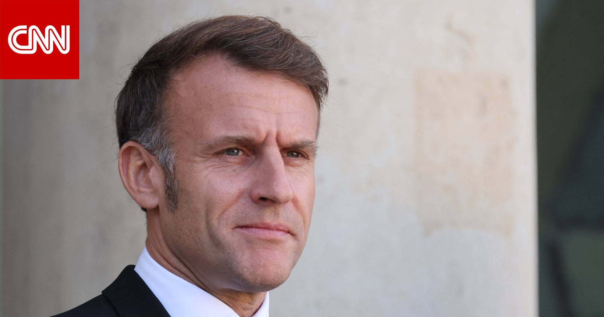 ماكرون يعلن إفراج إيران عن فرنسيين بعد أكثر من 3 سنوات من الاحتجاز بتهمة "التجسس"