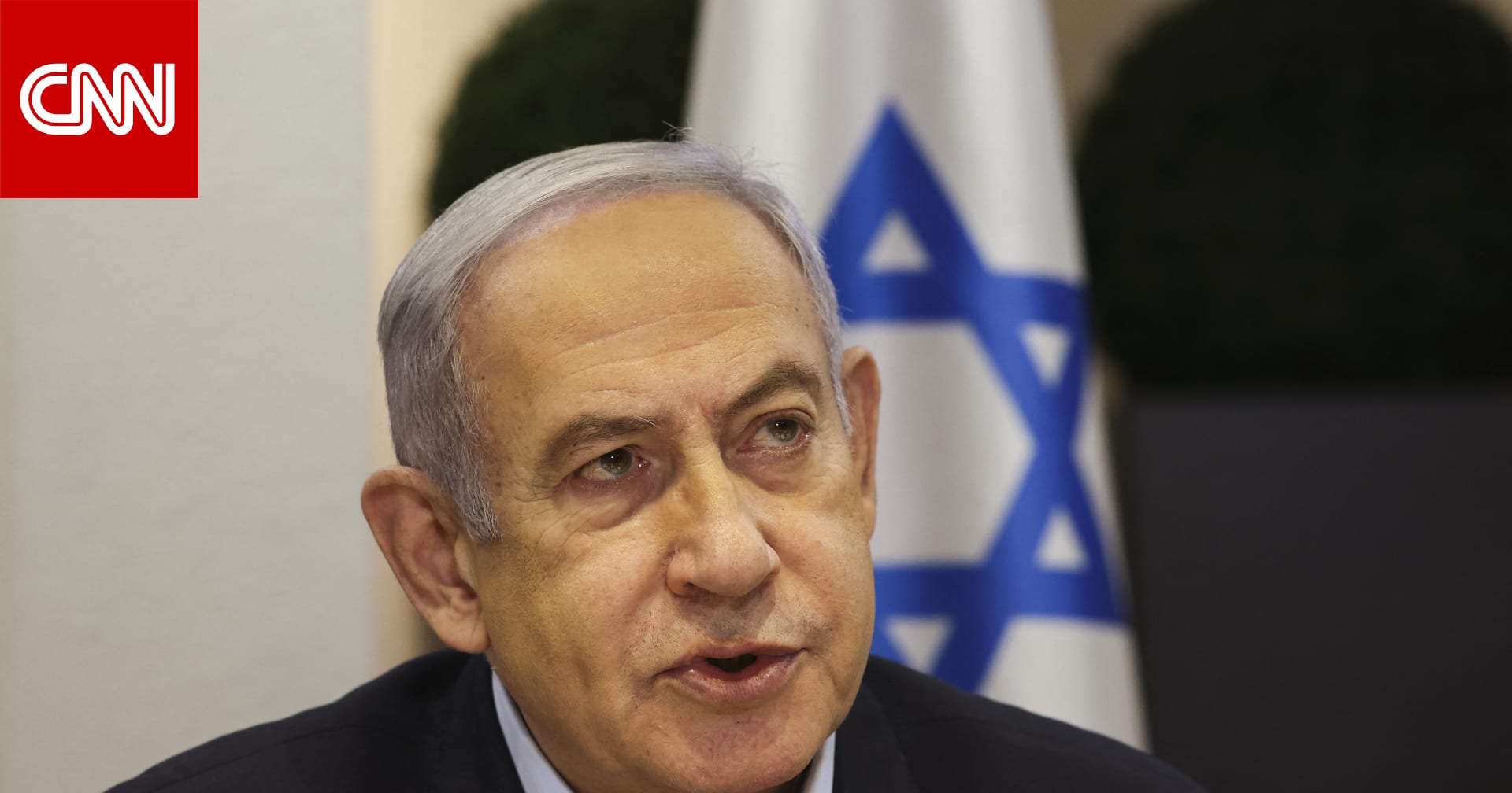 نتنياهو: الضغط الدولي لن ينجح.. وإلغاء زيارة وفد إسرائيلي لواشنطن "رسالة لحماس"